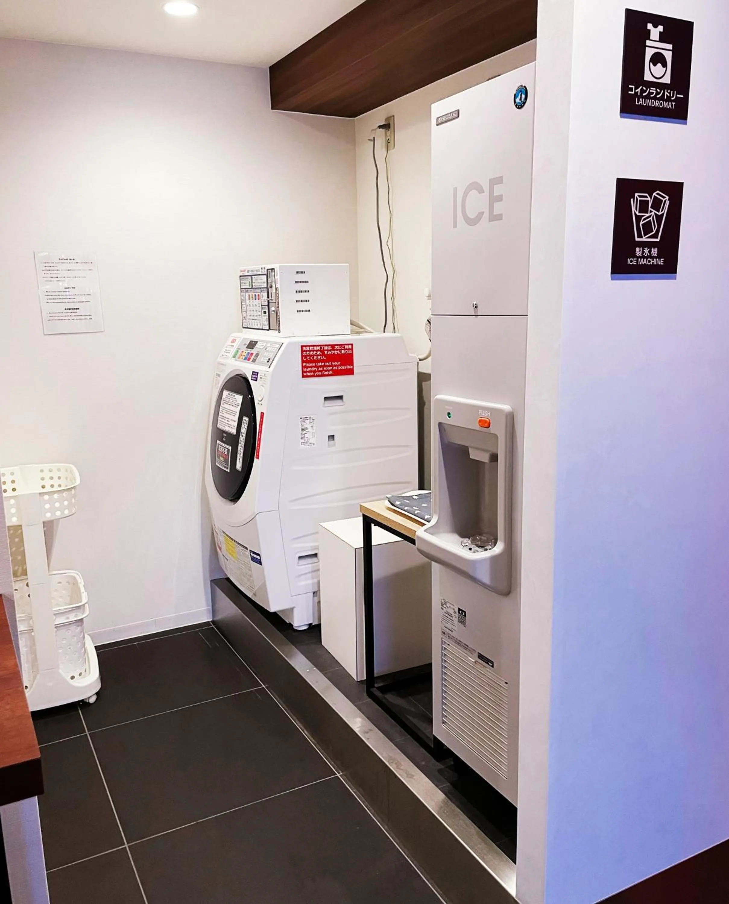 washing machine in Hotel Meldia Kyotoshijoomiya