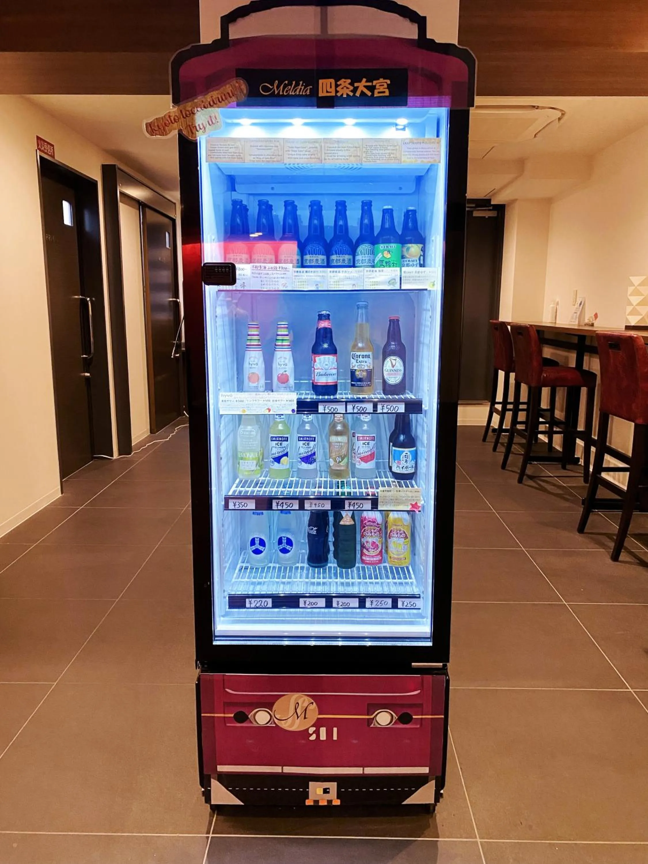 Drinks in Hotel Meldia Kyotoshijoomiya