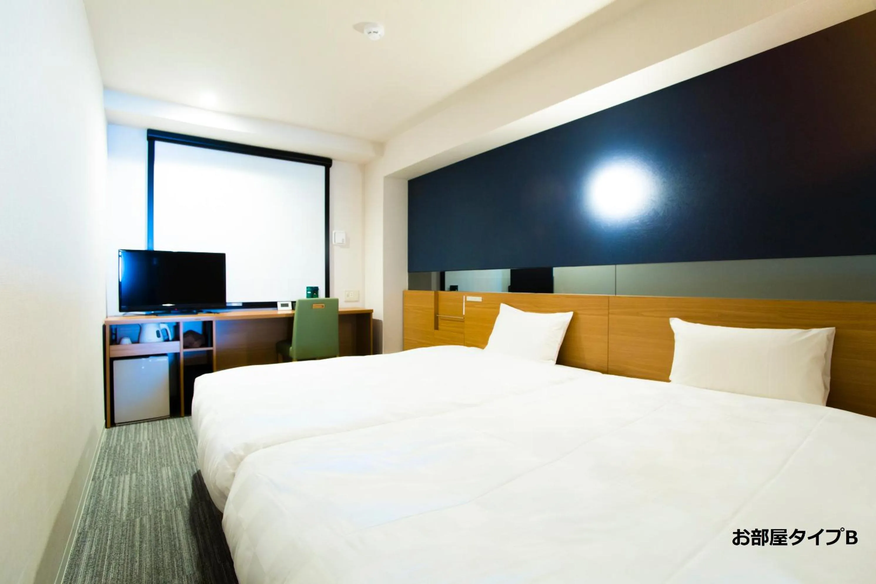 Photo of the whole room, Bed in Hotel Meldia Kyotoshijoomiya