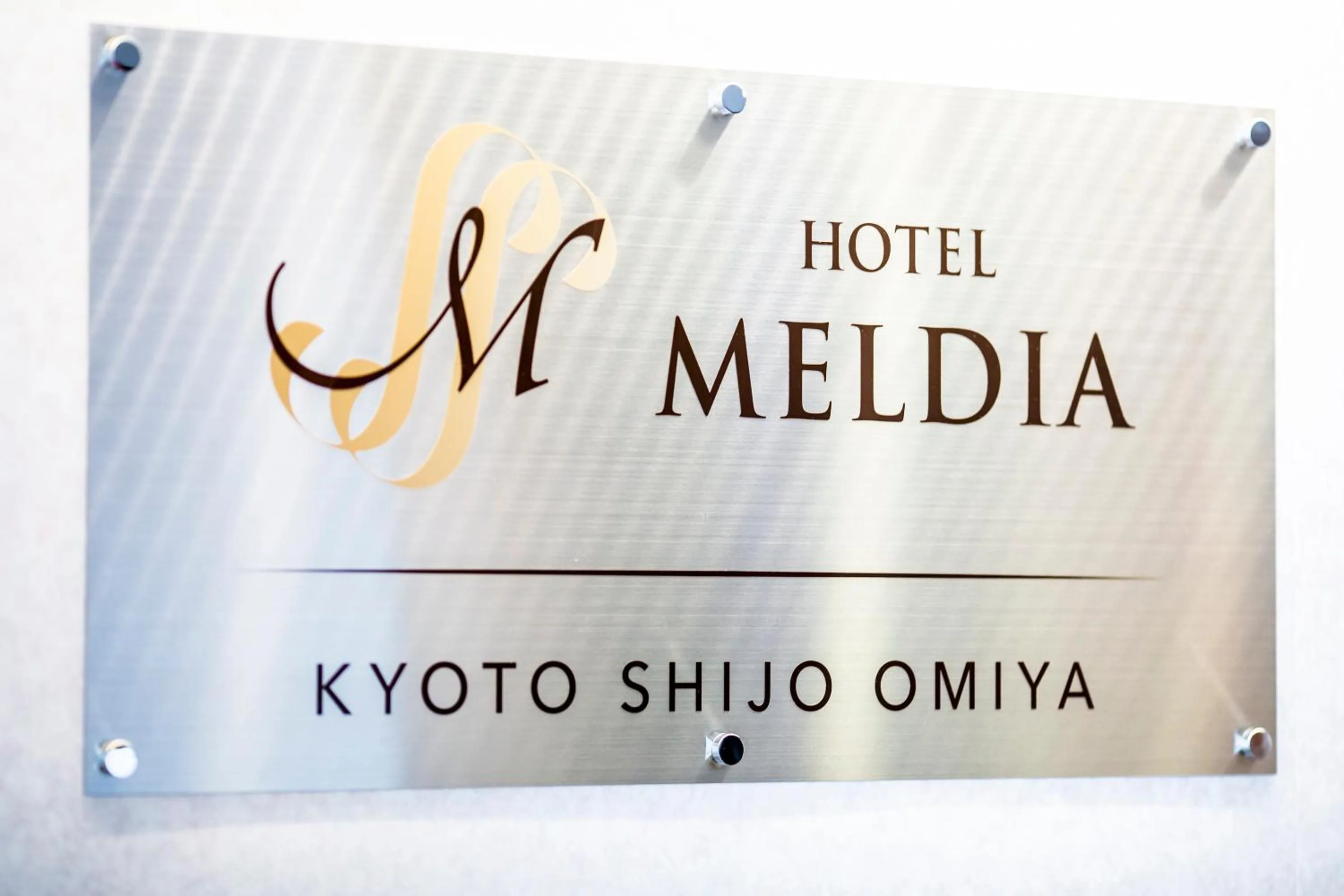 Lobby or reception in Hotel Meldia Kyotoshijoomiya