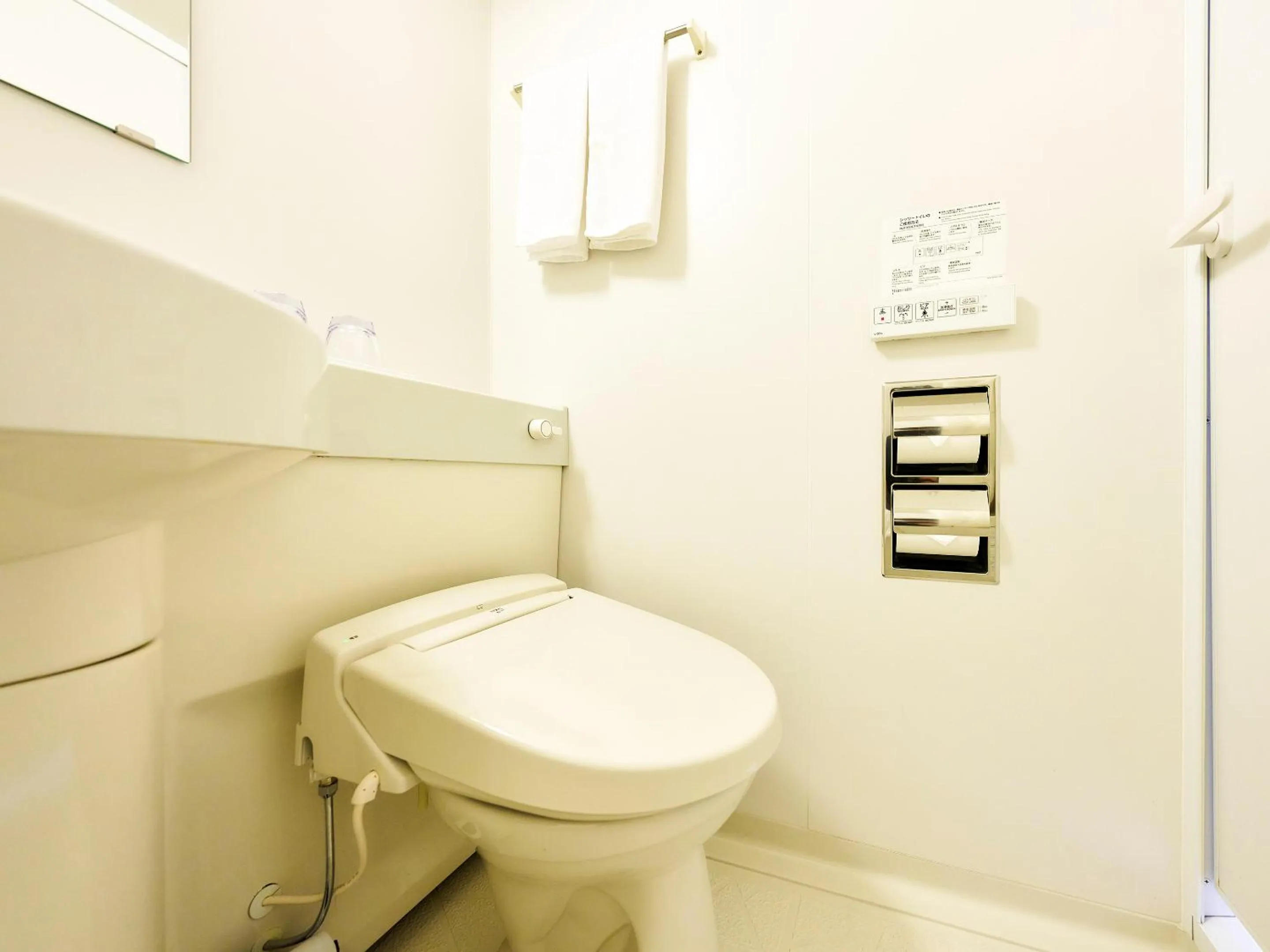 Toilet in Hotel Meldia Kyotoshijoomiya