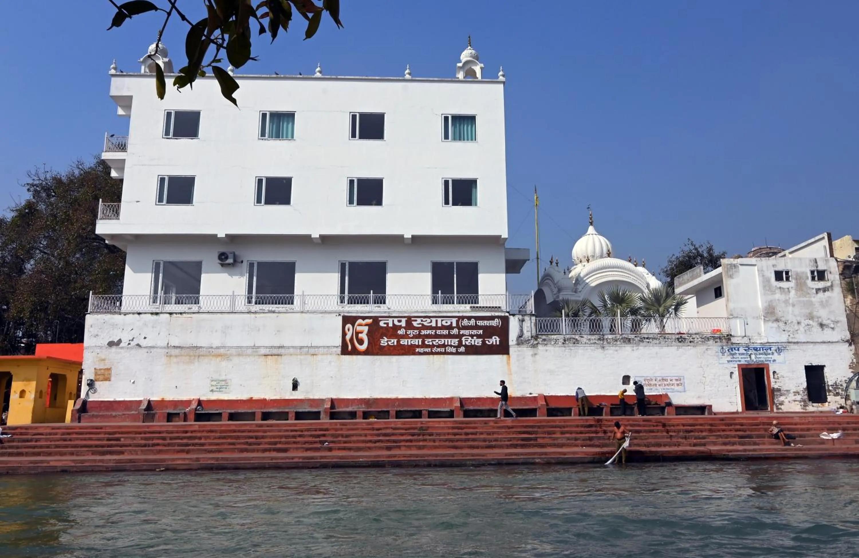 Facade/entrance in Jaswinder Bhawan - By The Ganges