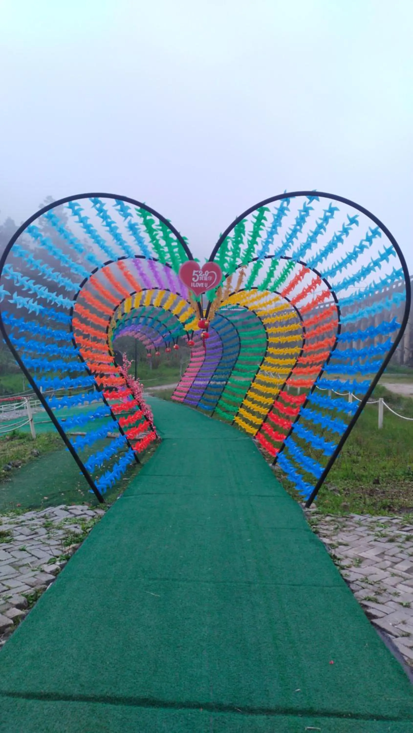 Natural landscape in Happy Garden