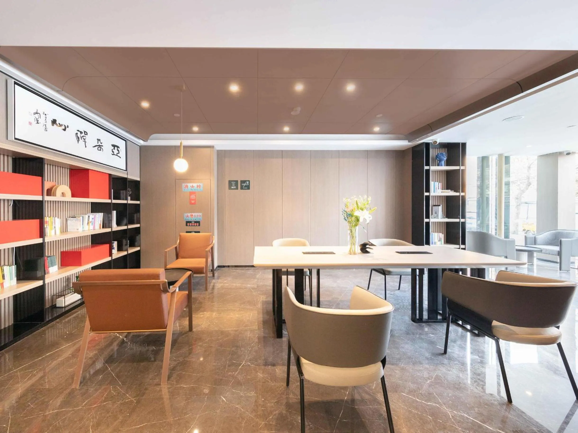 Atour Hotel Bohai International Plaza Binzhou