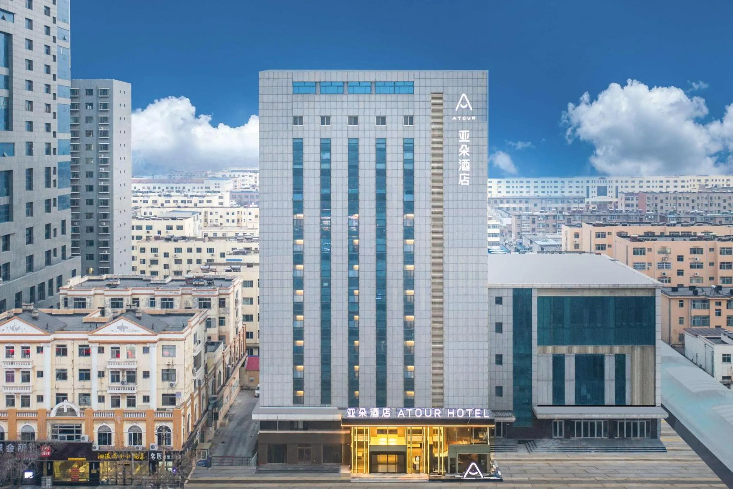 Atour Hotel Bohai International Plaza Binzhou