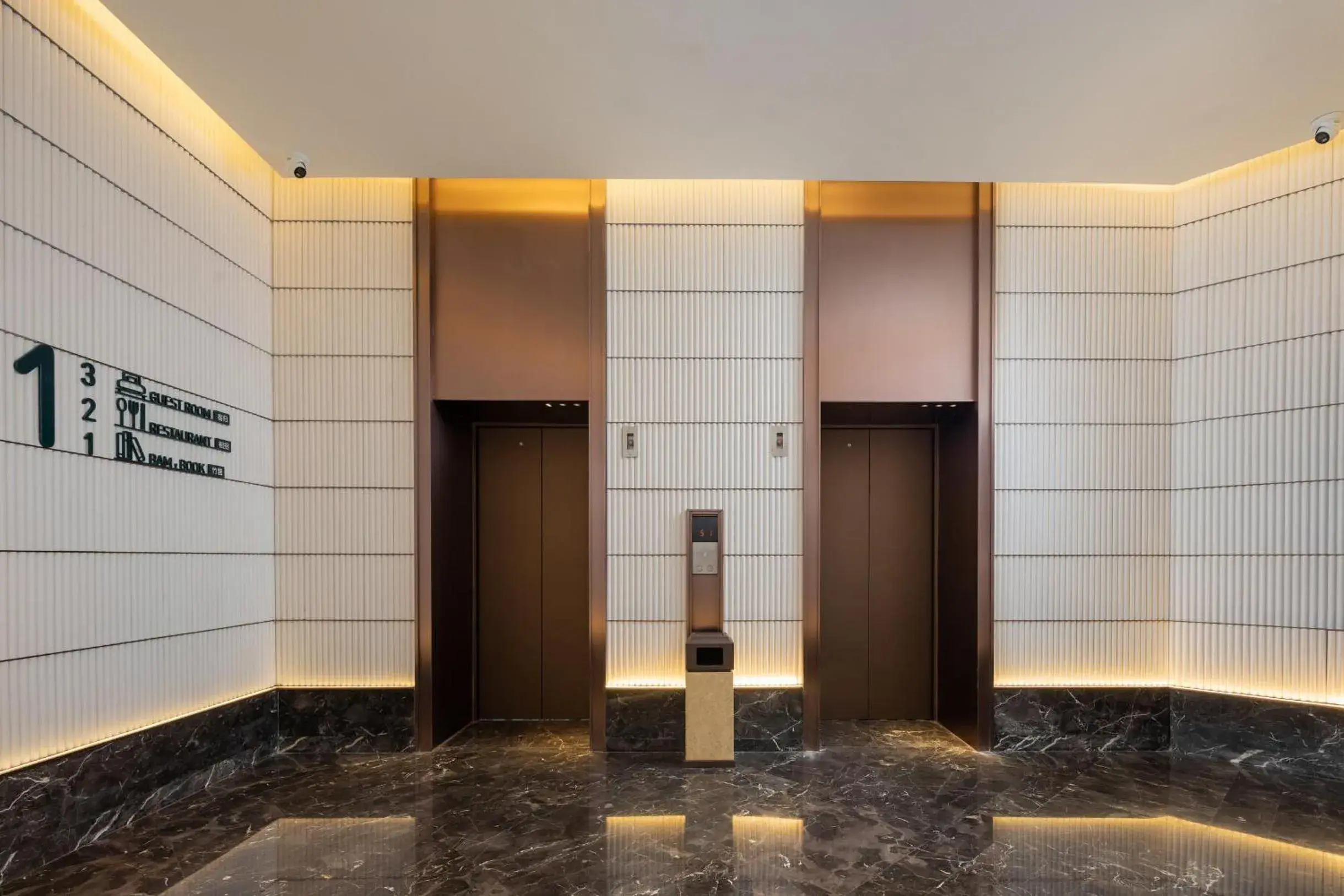 Atour Hotel Zezhou Road Jincheng Atour Hotel Zezhou Road Jincheng