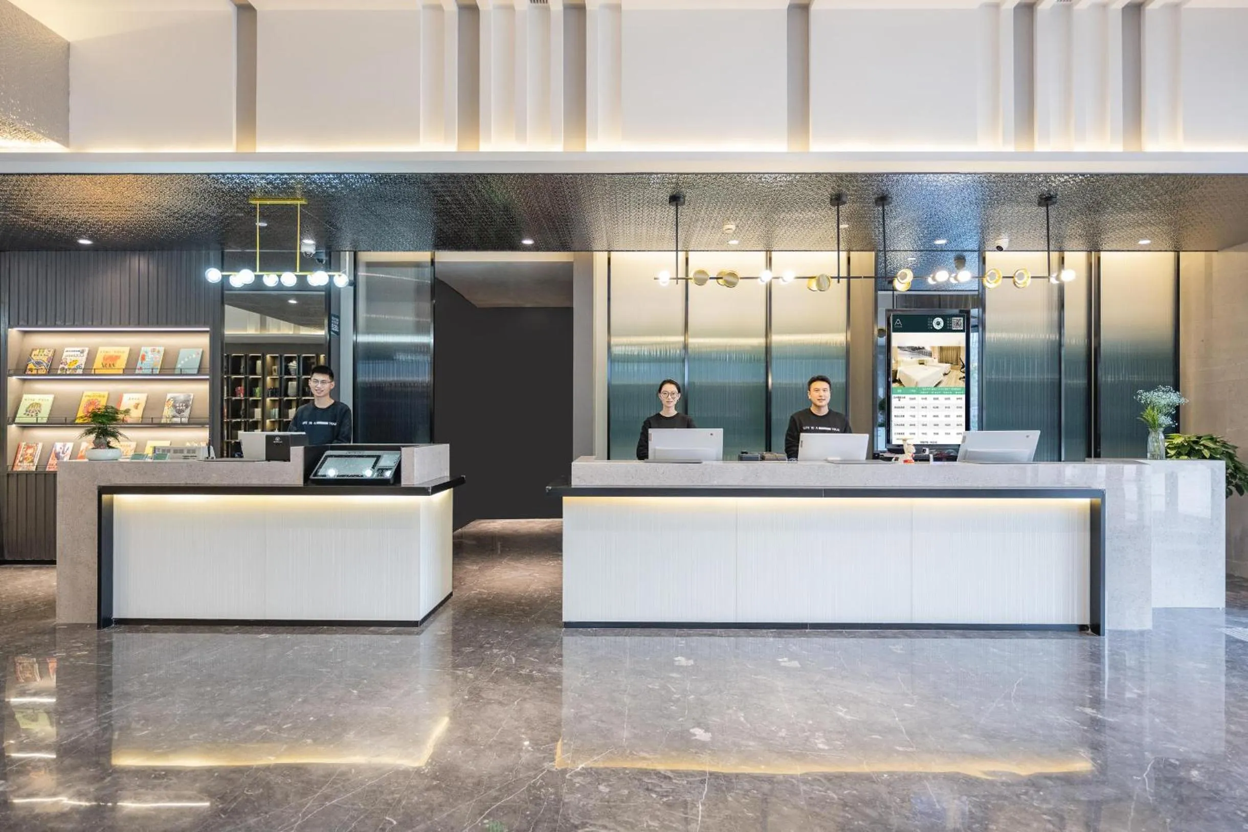 Lobby or reception in Atour Hotel Shanghai Songjiang Sports Center Free laundry service