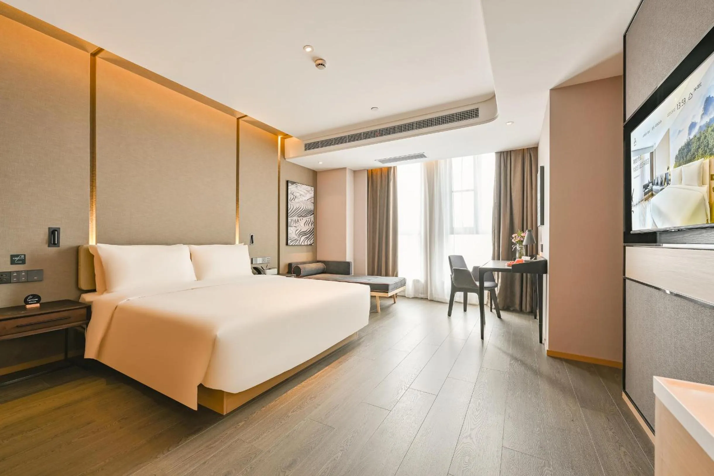 Bed in Atour Hotel Shanghai Songjiang Sports Center Free laundry service
