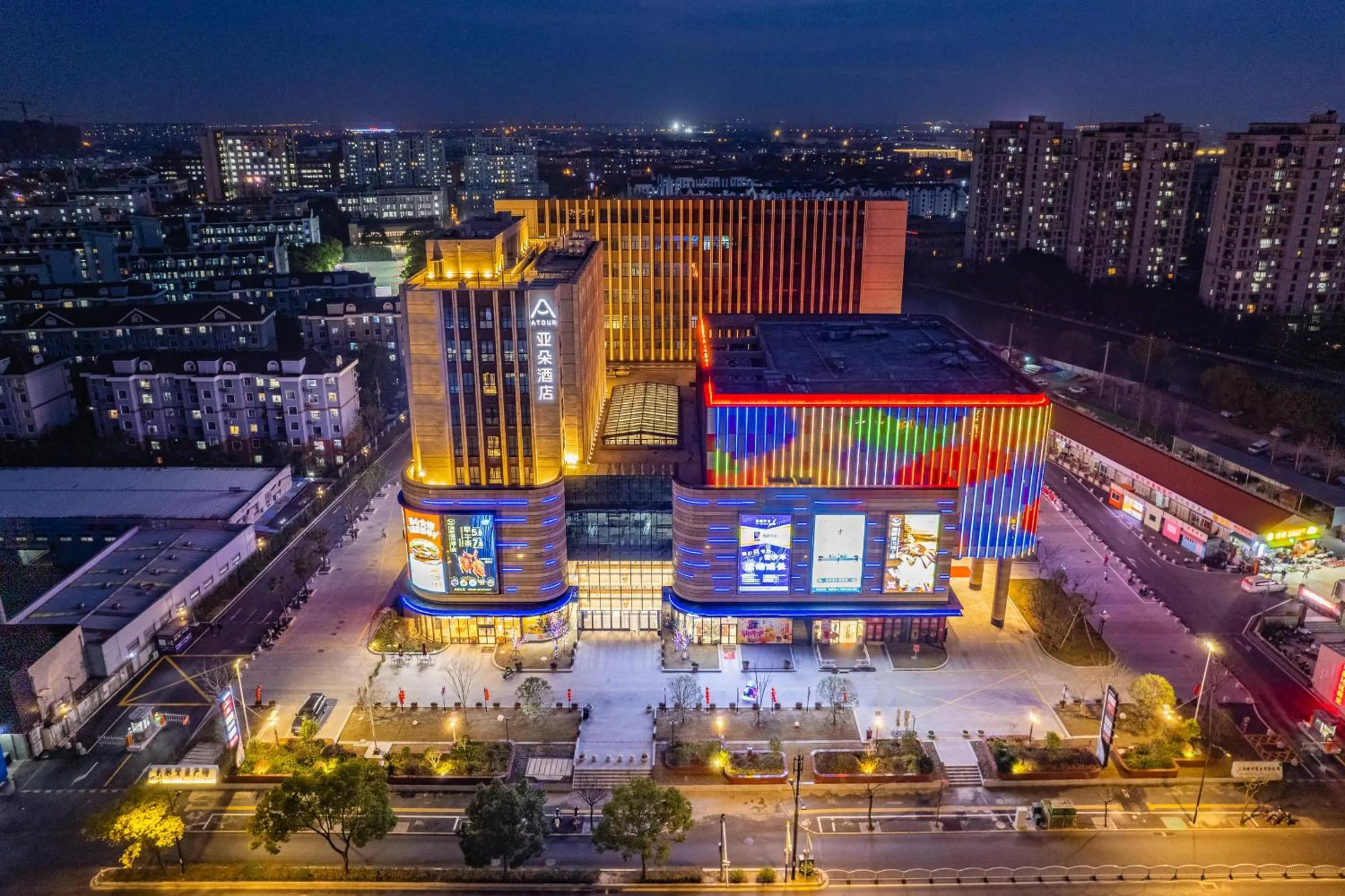Bird's eye view in Atour Hotel Shanghai Songjiang Sports Center Free laundry service