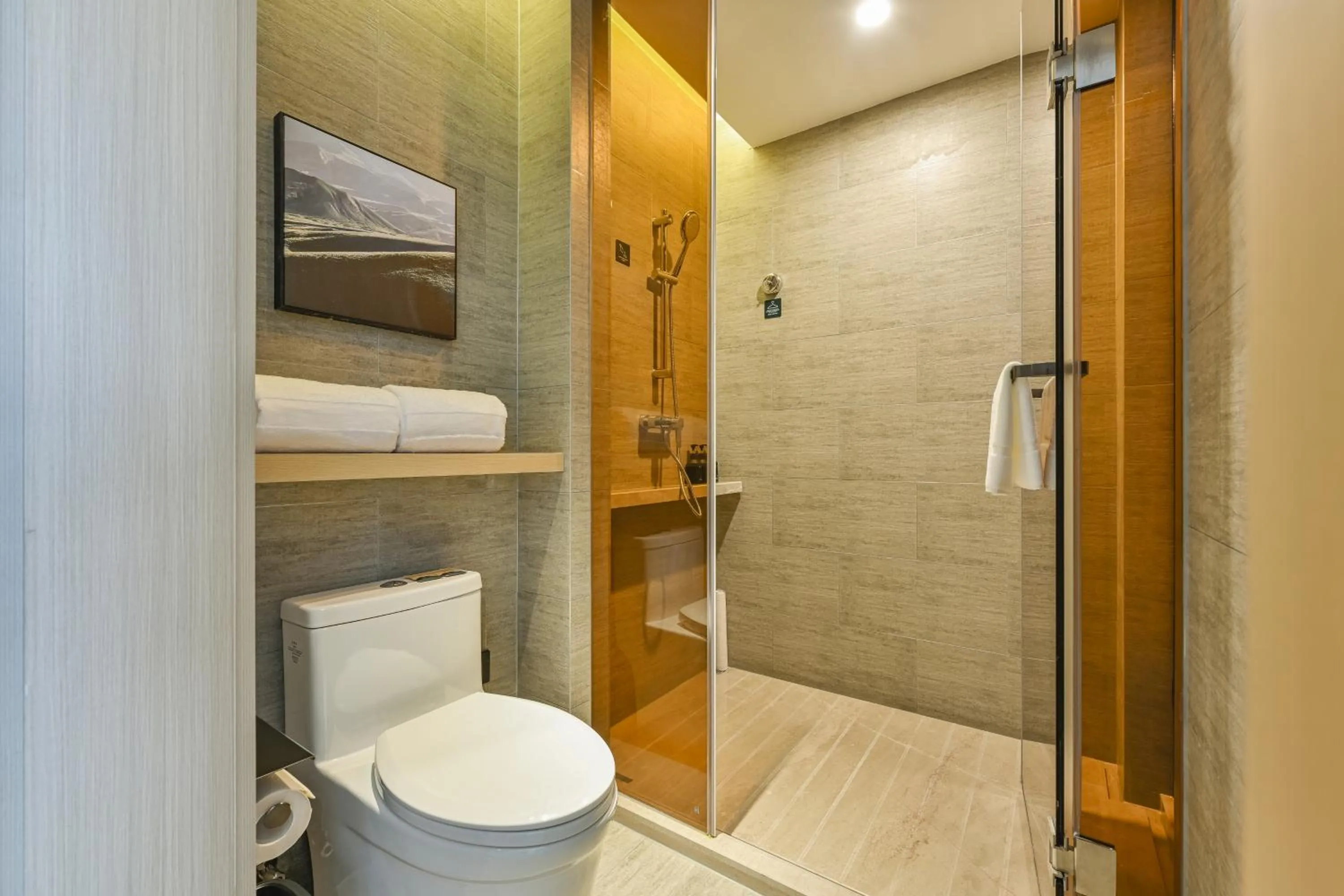 Bathroom in Atour Hotel Shanghai Songjiang Sports Center Free laundry service