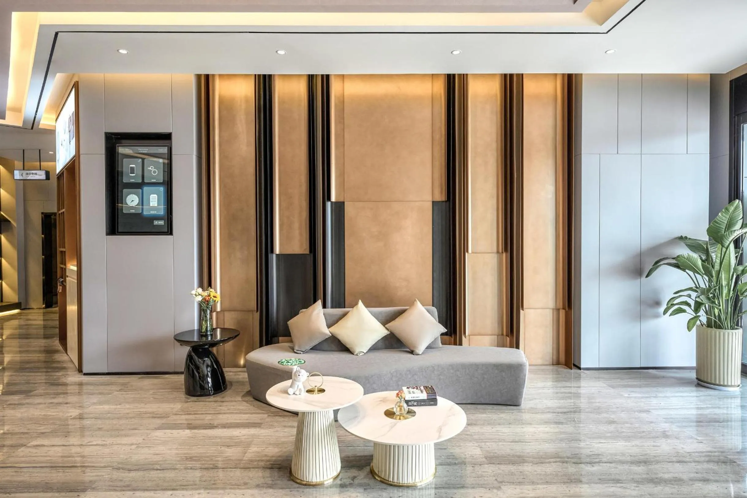 Lobby or reception in Atour Hotel Taixing Municipal Government Drum Tower Xintiandi