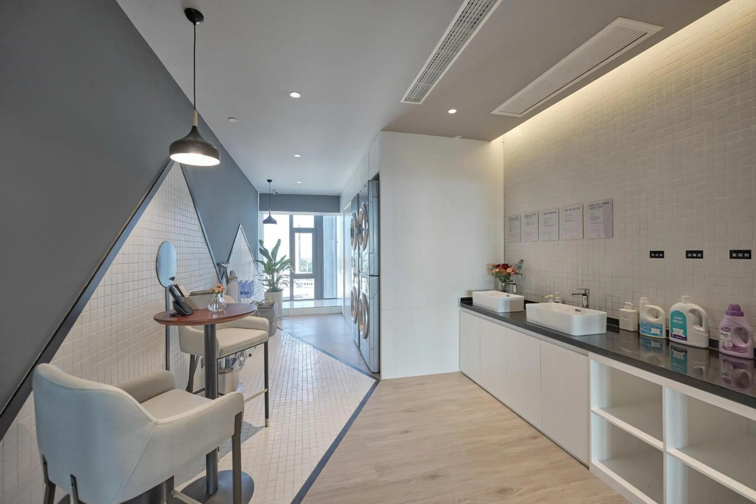 laundry in Atour Hotel Taixing Municipal Government Drum Tower Xintiandi