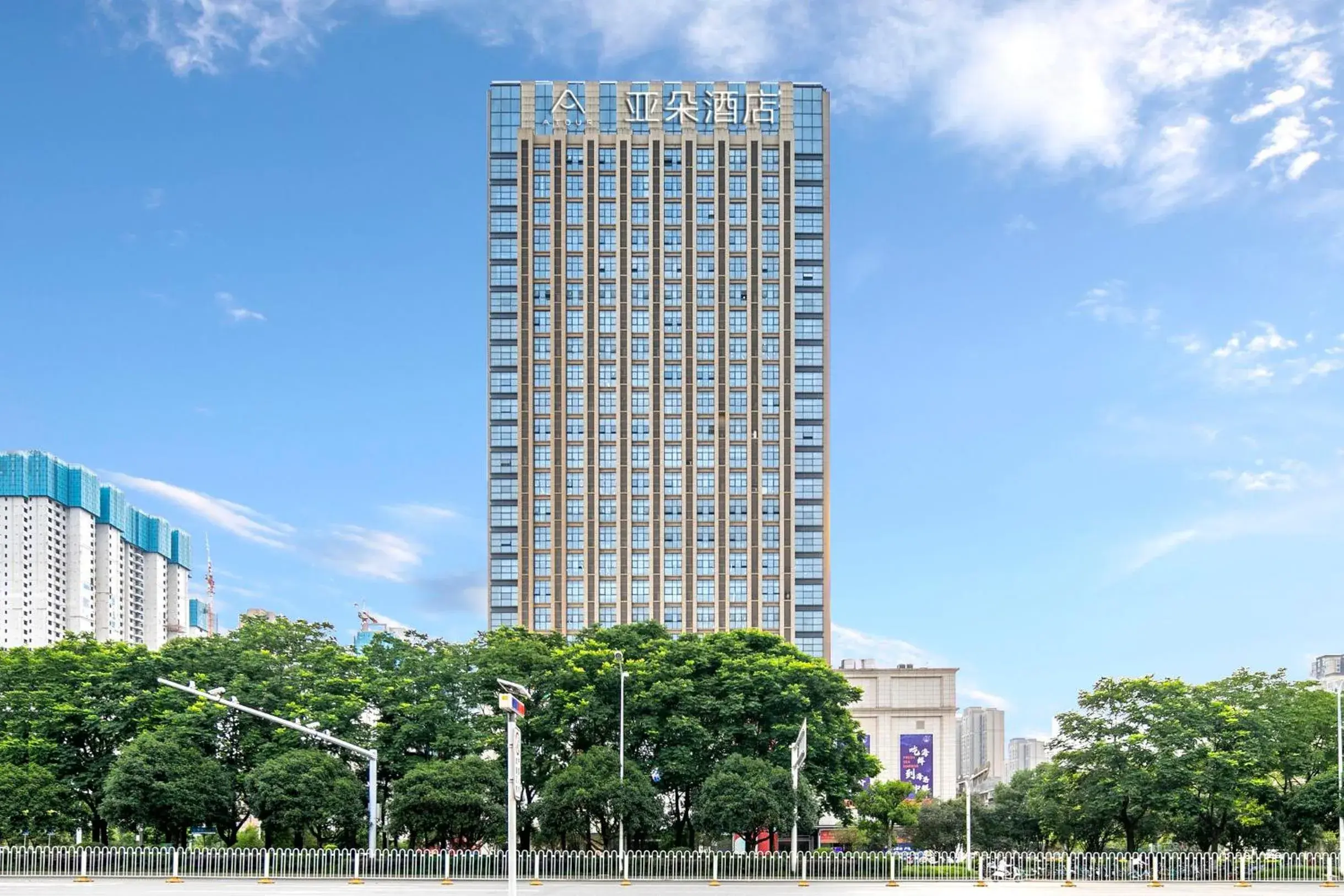 Atour Hotel Wuhan Guanshan Avenue Guanggu Software Park Atour Hotel Wuhan Guanshan Avenue Guanggu Software Park