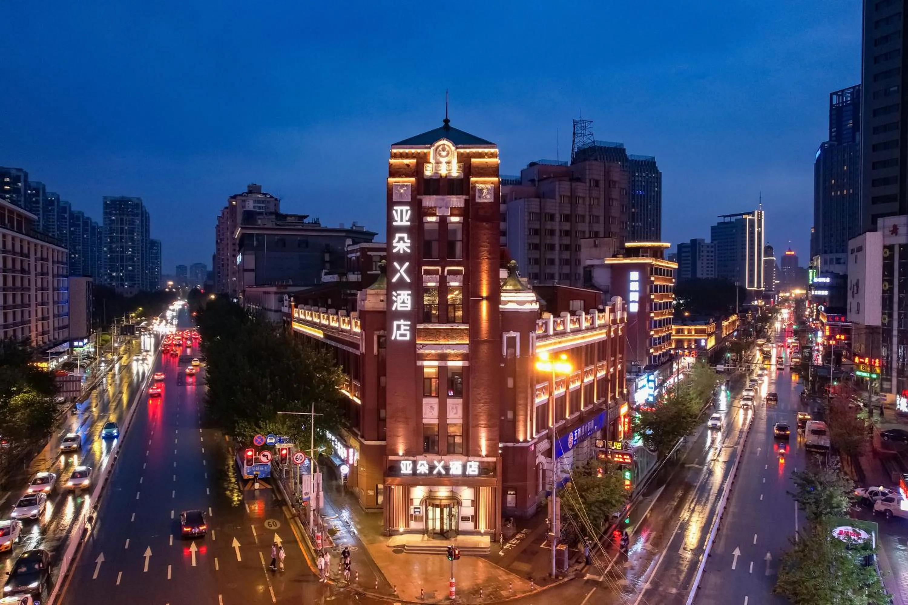 Atour X Hotel Zhongshan Road Shenyang Station