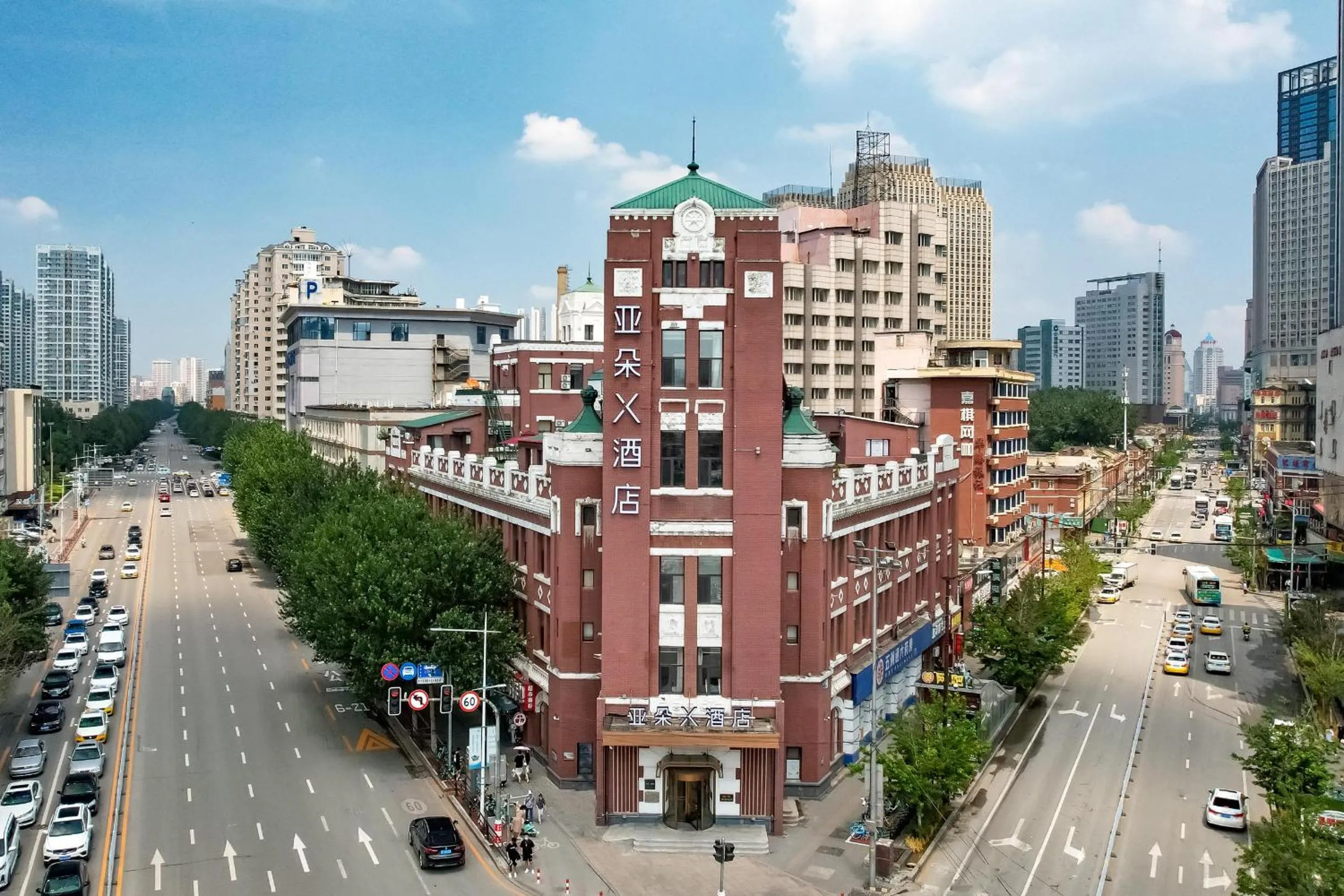Atour X Hotel Zhongshan Road Shenyang Station