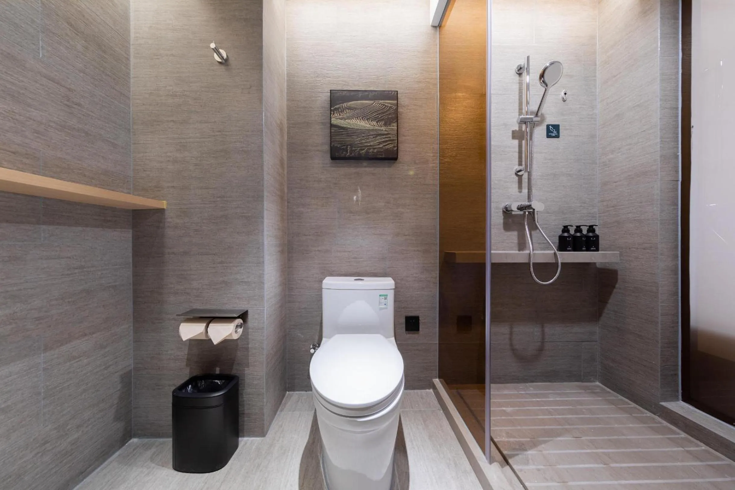 Atour Hotel Xiaolan Zhongshan