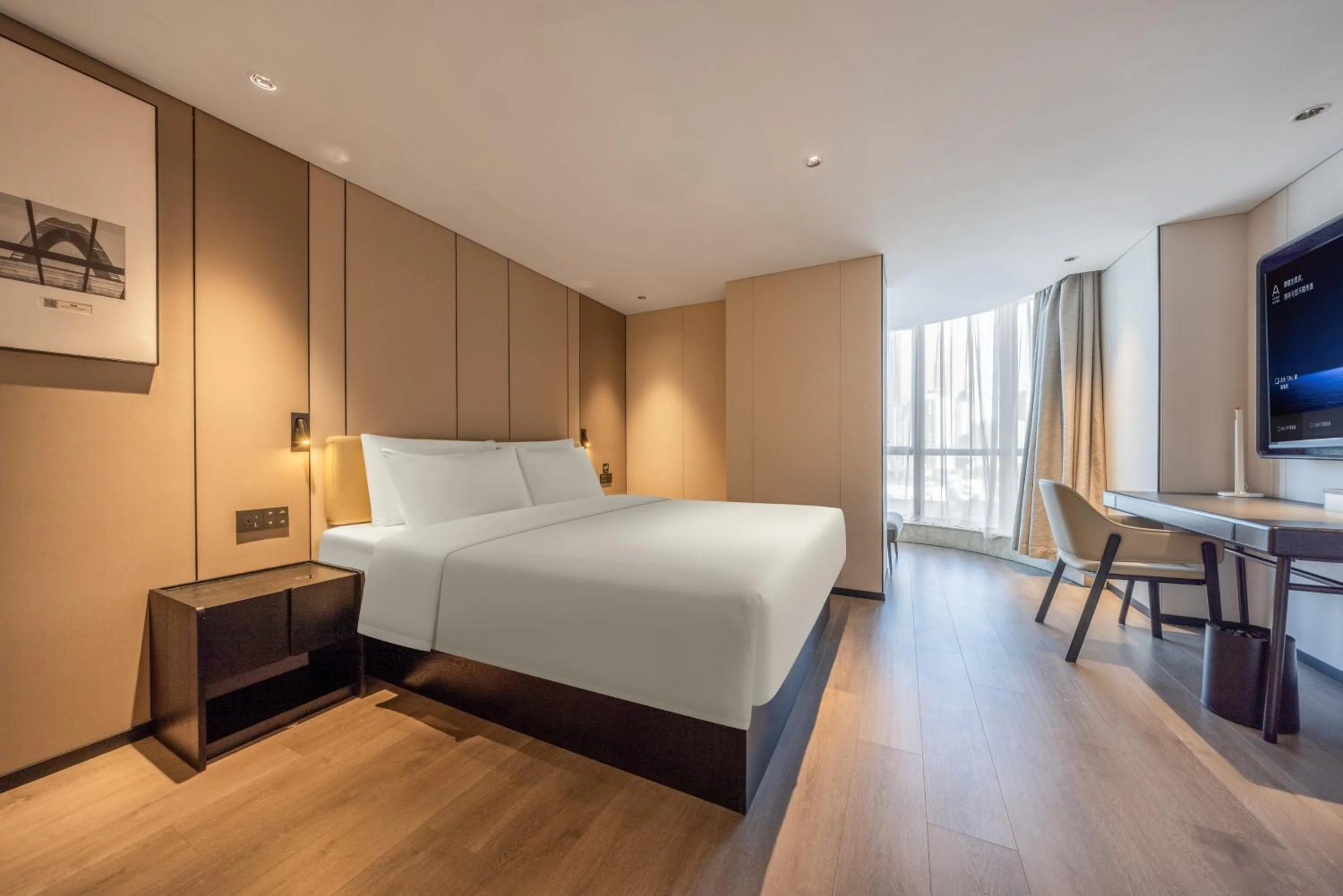 Bed in Atour X Hotel Shenzhen Luohu Dongmen Pedestrian Street