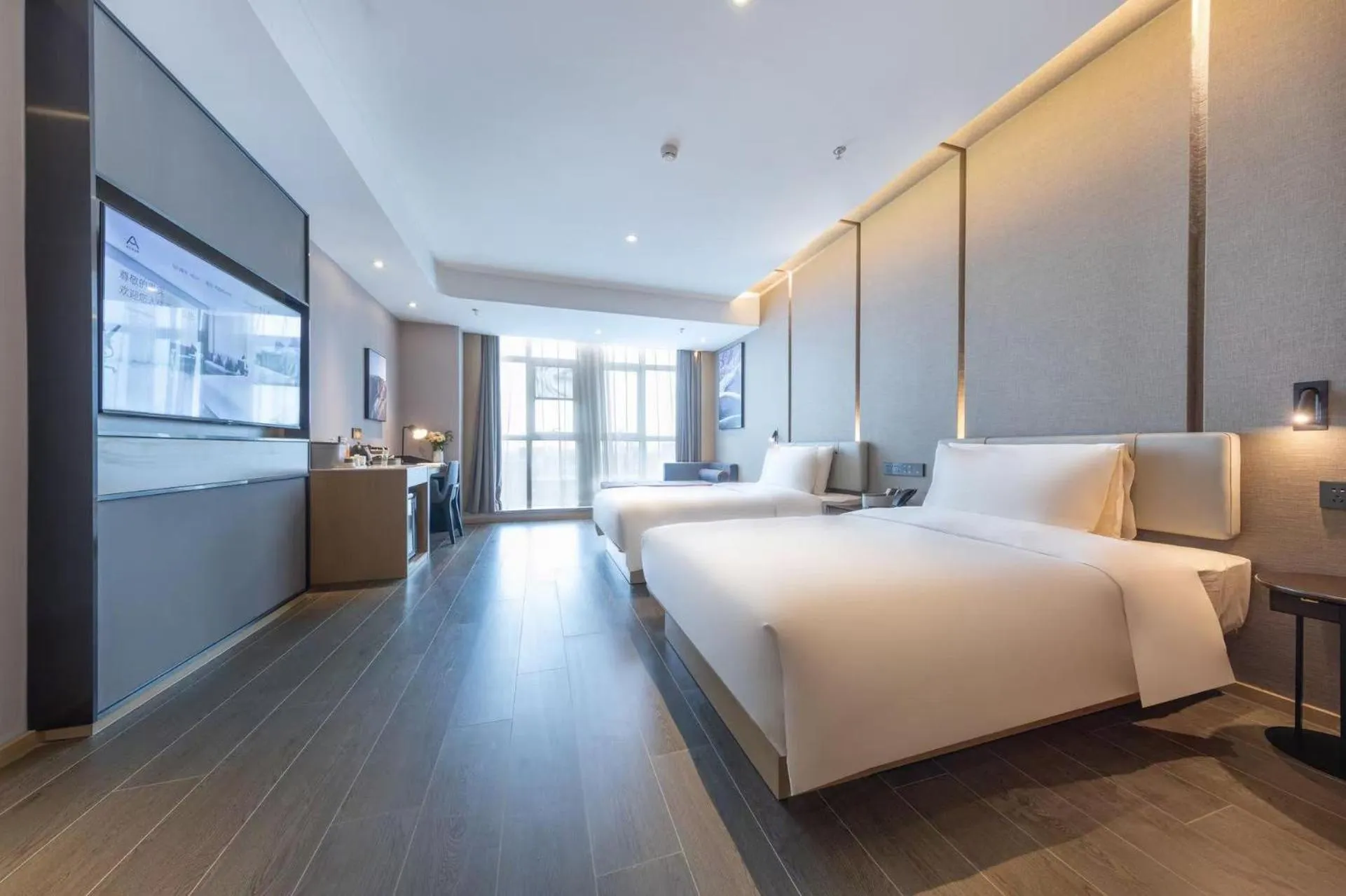 Bed in Atour Hotel Hefei Feidong High Speed Railway Station