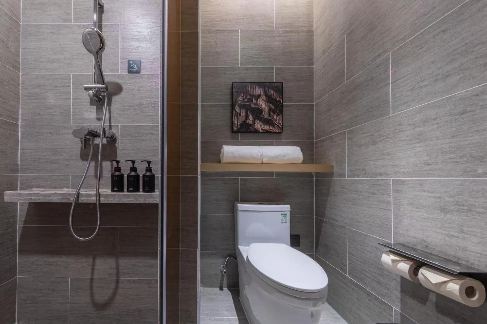 Shower in Atour Hotel Hefei Feidong High Speed Railway Station