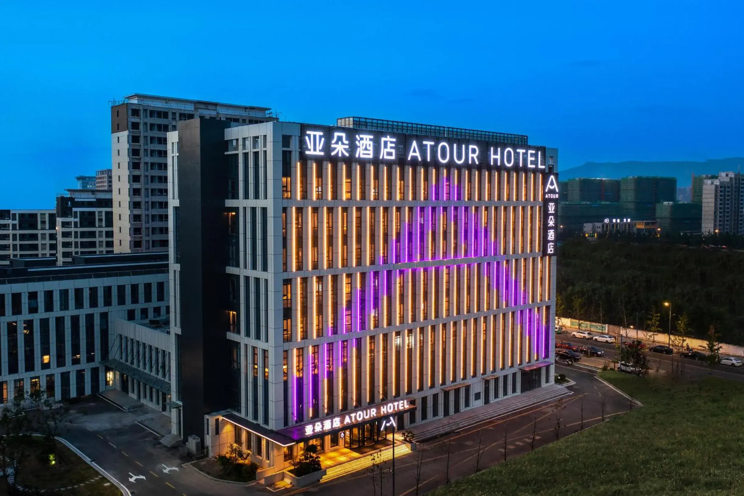 Atour Hotel Lianyungang Municipal Affairs Central University Town Atour Hotel Lianyungang Municipal Affairs Central University Town