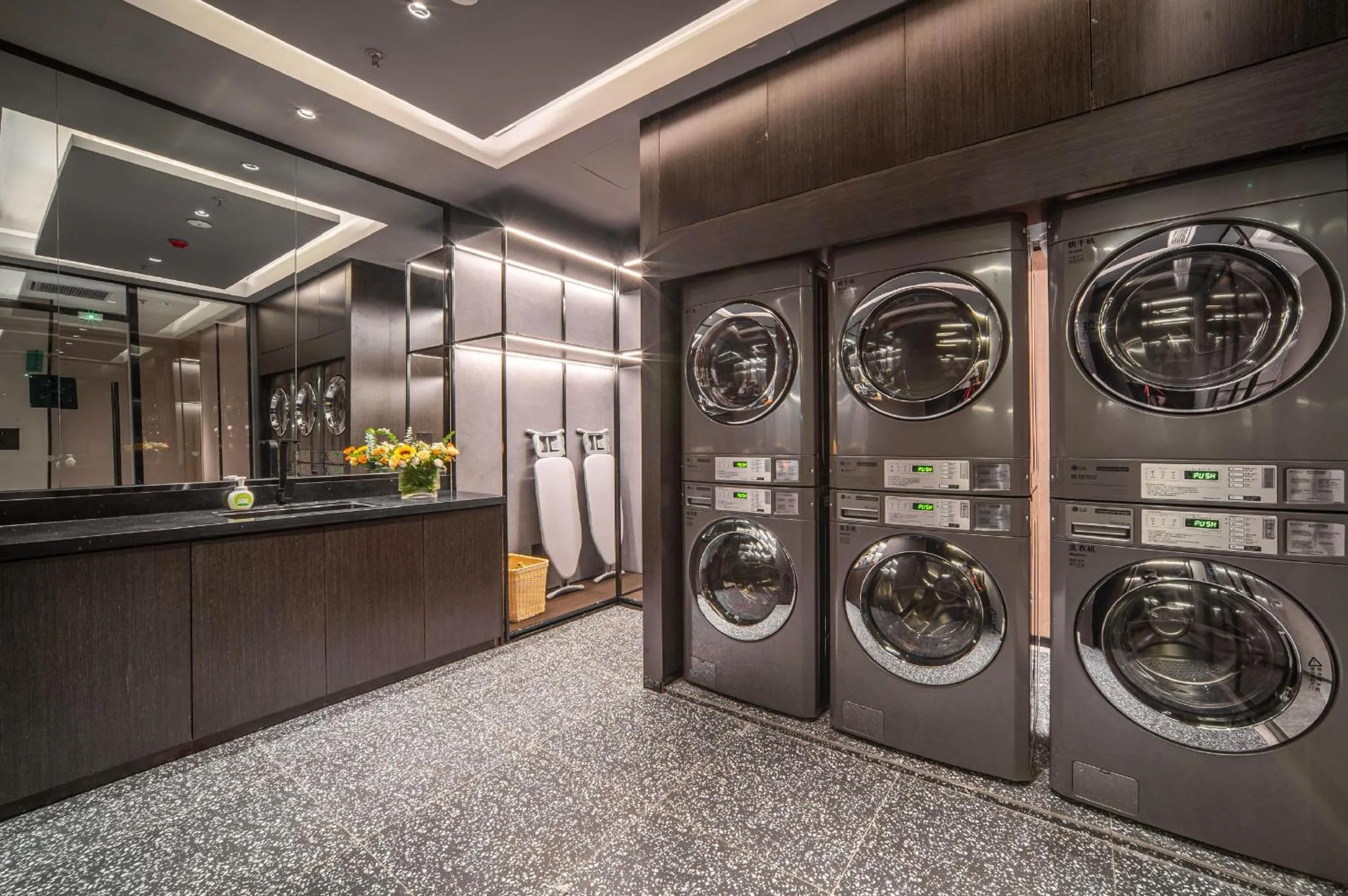 washing machine in Atour Hotel Wuxi New District Nanchan Temple Scenic Area