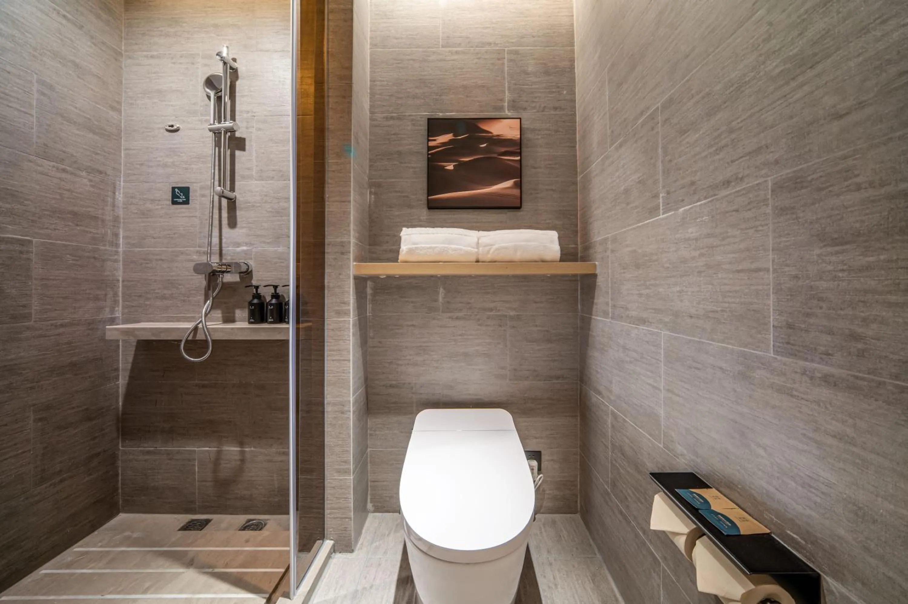 Toilet in Atour Hotel Wuxi New District Nanchan Temple Scenic Area