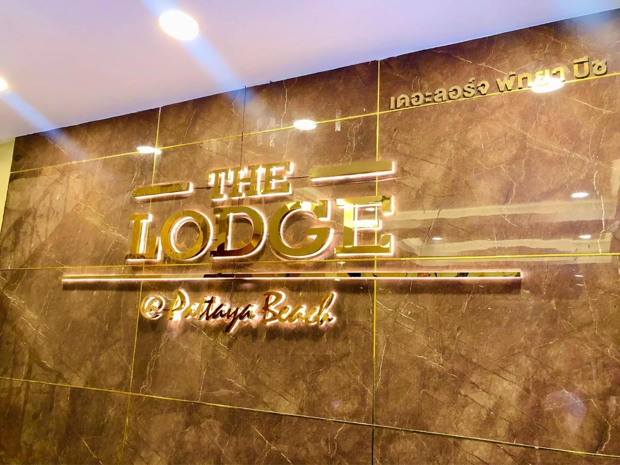Property logo or sign in The Lodge Pattaya