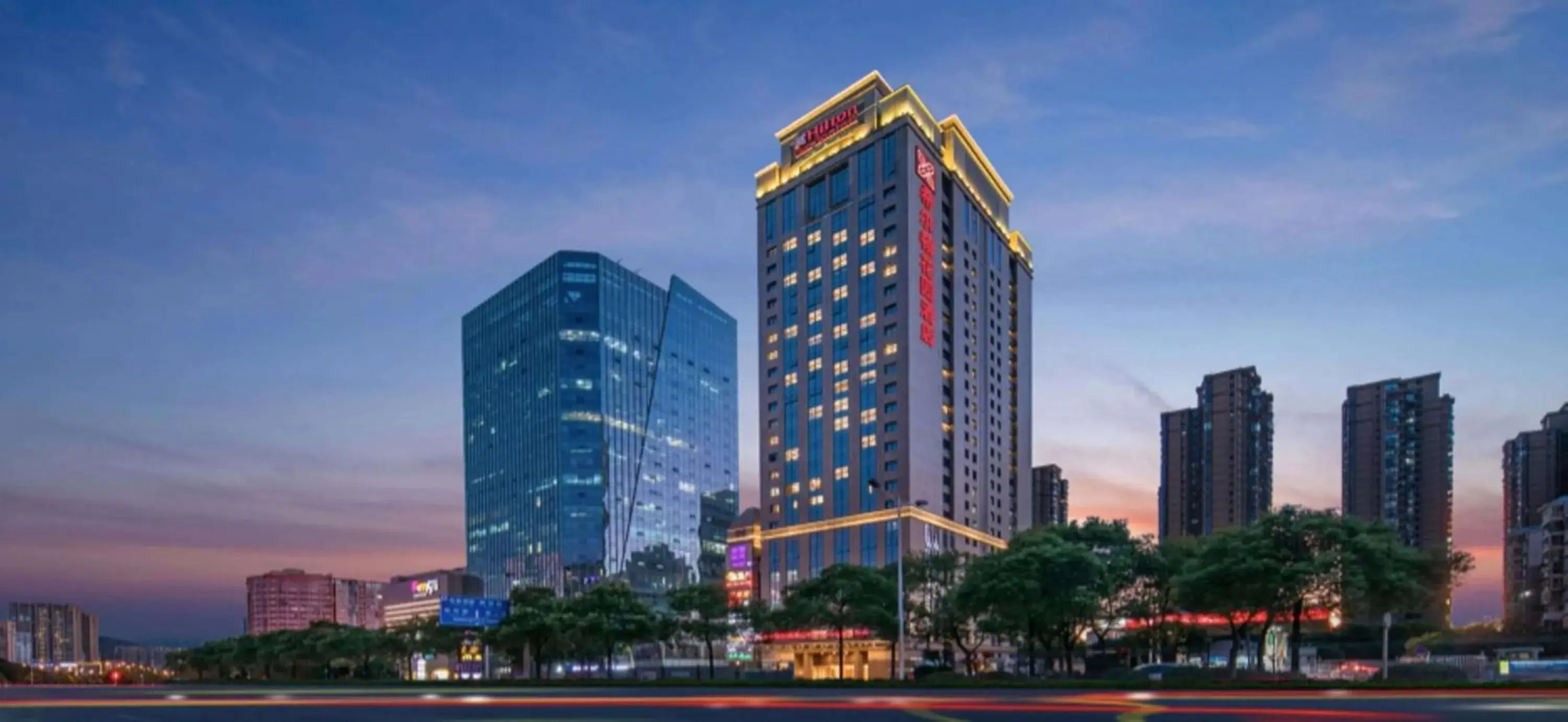 Property building in Hilton Garden Inn Changsha Yuelu Property building in Hilton Garden Inn Changsha Yuelu