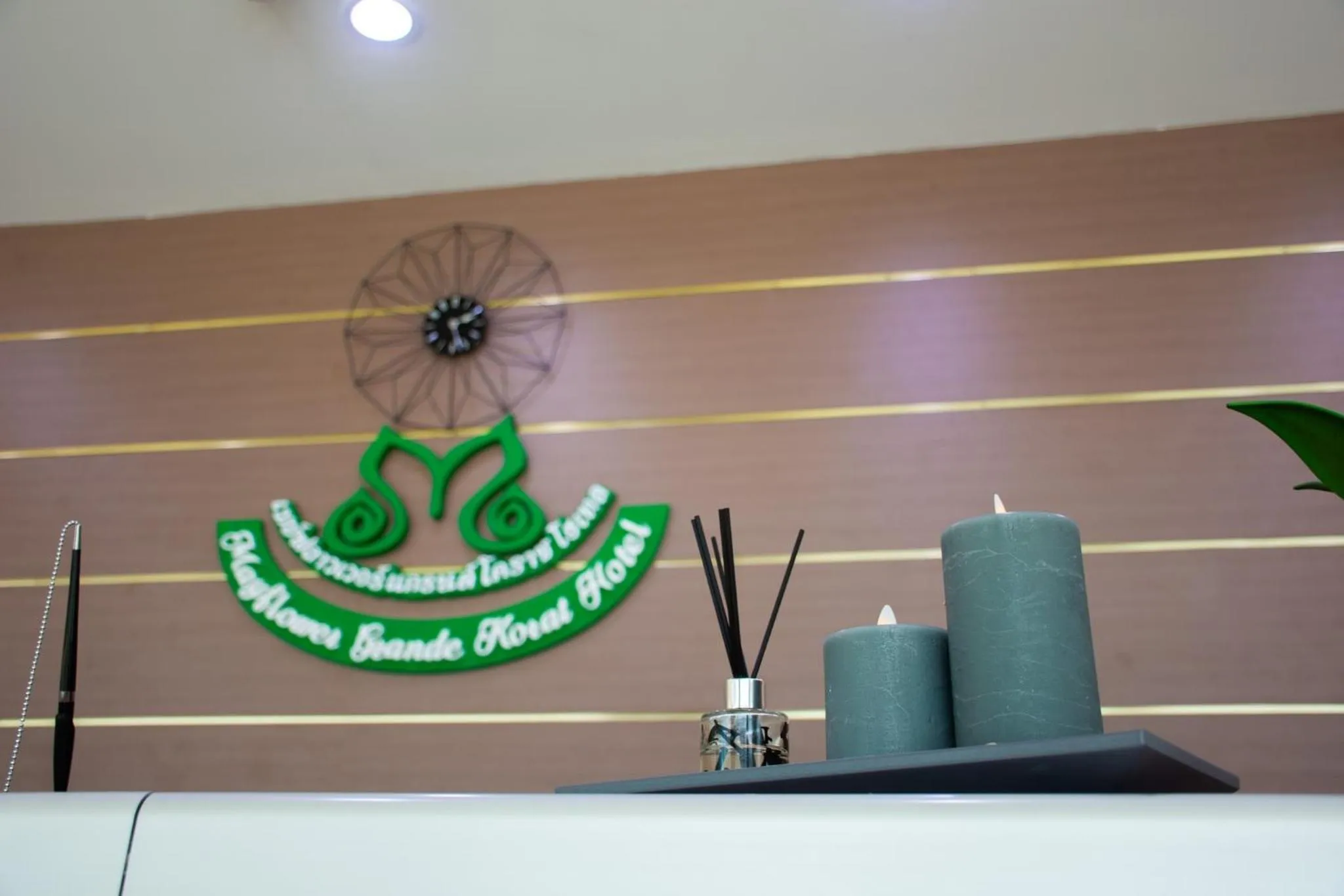 Decorative detail in Mayflower Grand Hotel Korat