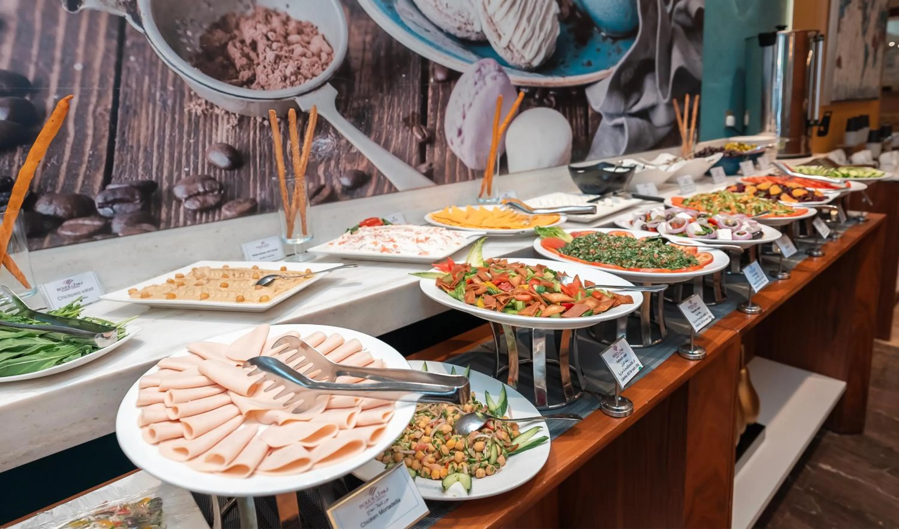 Breakfast in Boudl Al Sulimanyah