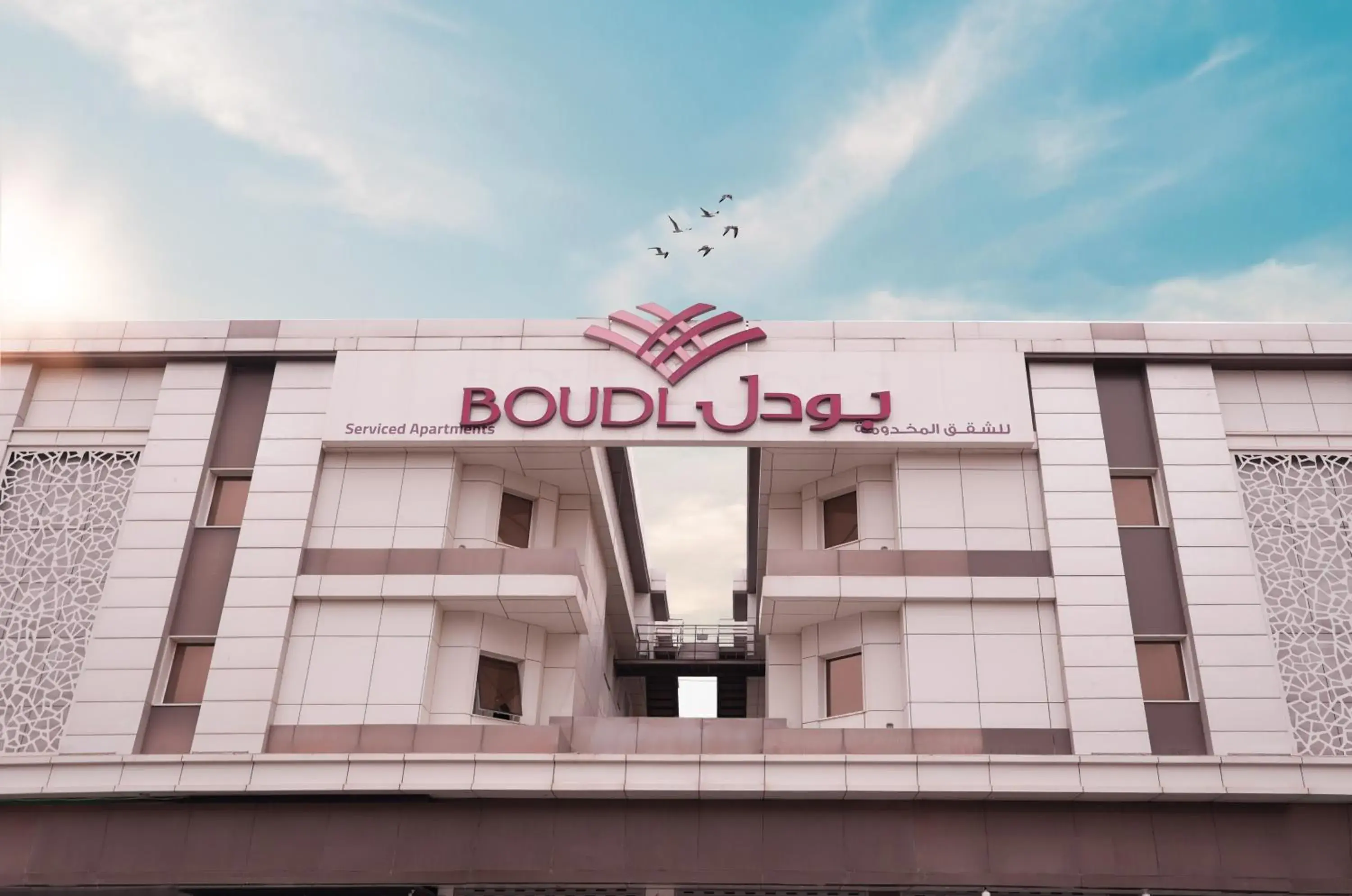 Property building in Boudl Al Sulimanyah Property building in Boudl Al Sulimanyah