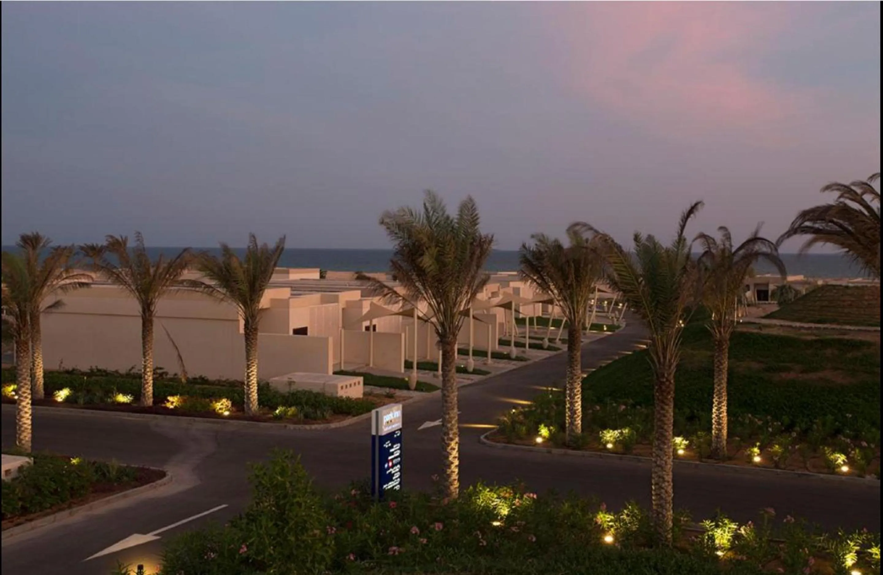 View (from property/room) in Park Inn by Radisson Hotel and Residence Duqm