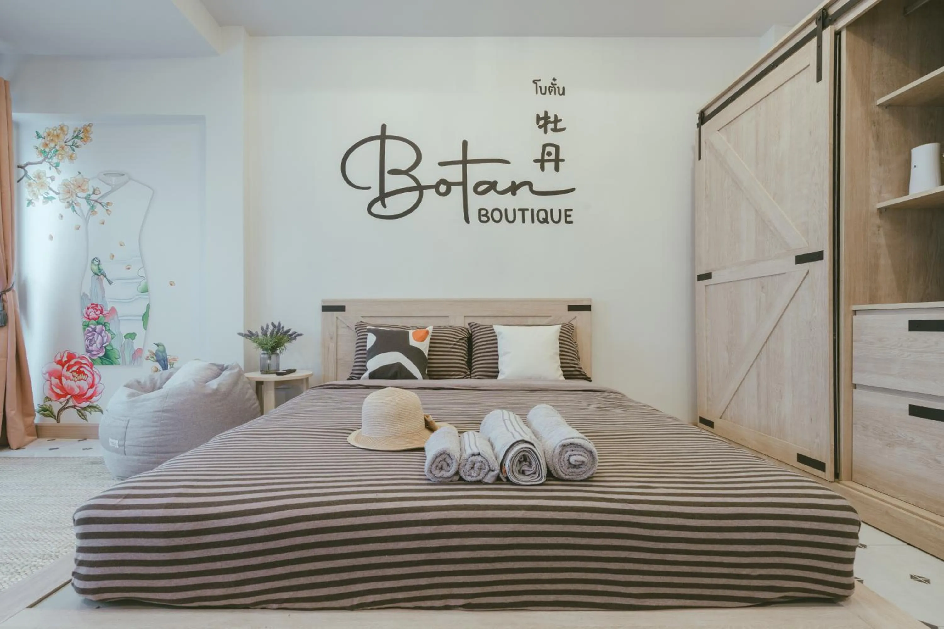 Bed in Botan Boutique Hotel