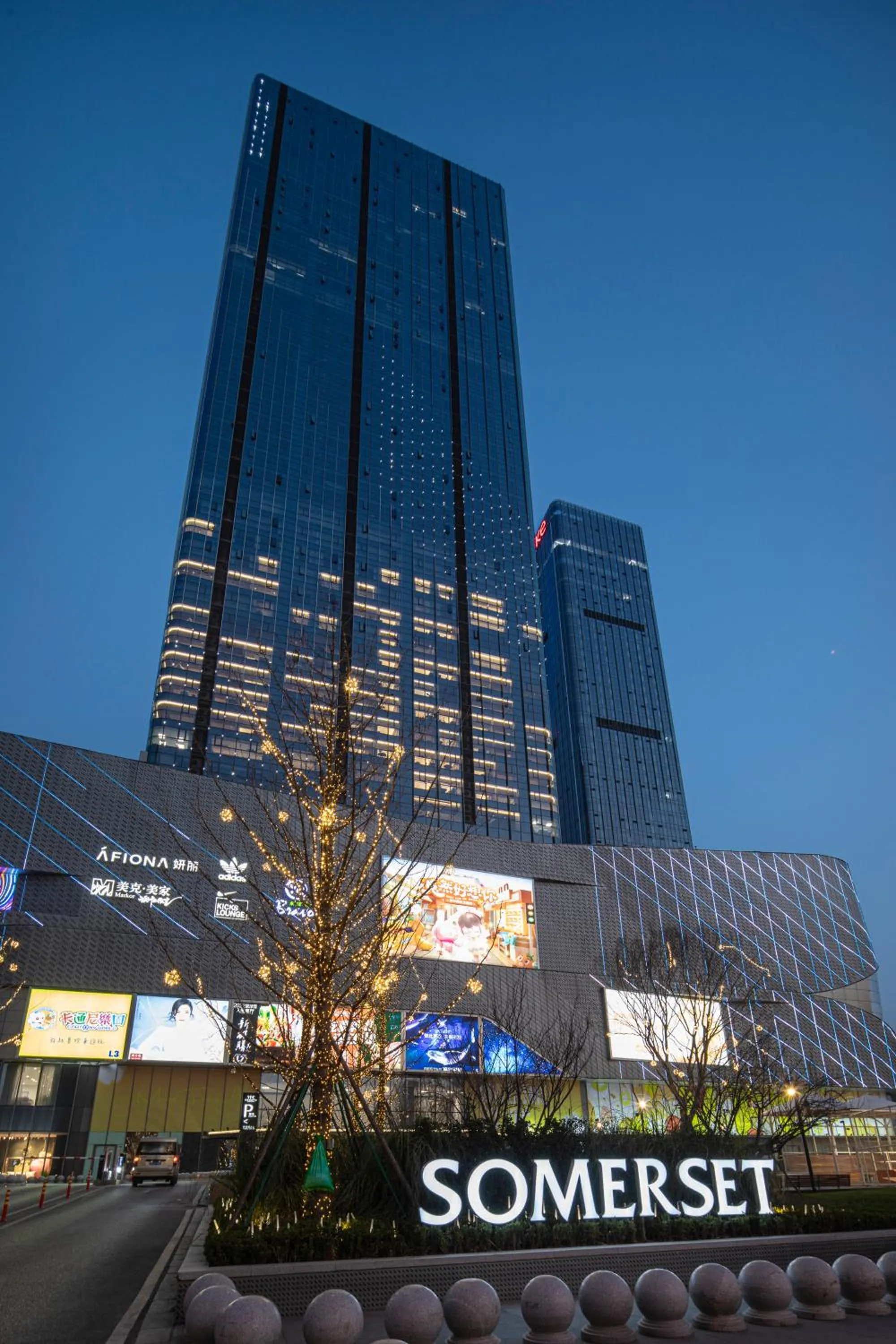 Night in Somerset Future Center Wuhan