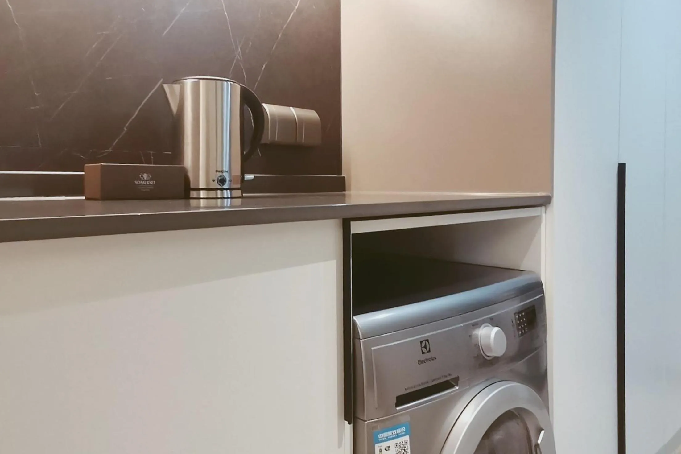 washing machine in Somerset Future Center Wuhan