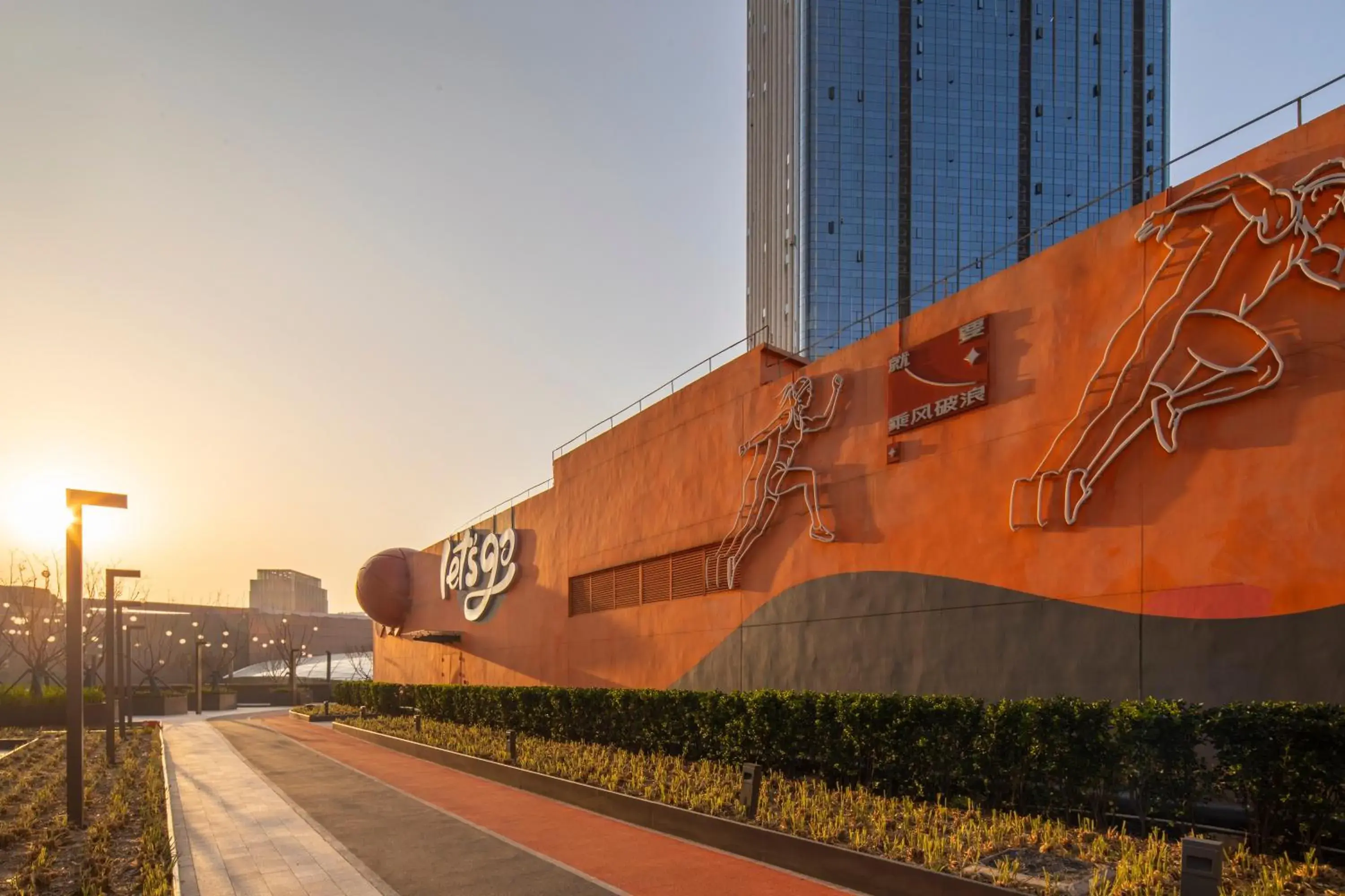 Property building in Somerset Future Center Wuhan Property building in Somerset Future Center Wuhan