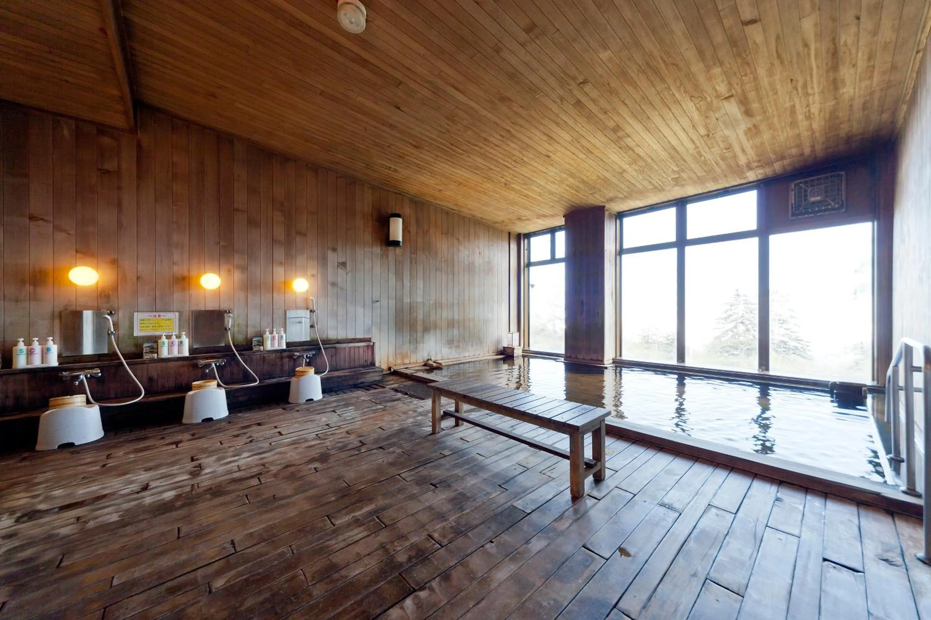 Hot Spring Bath in Kamihoroso