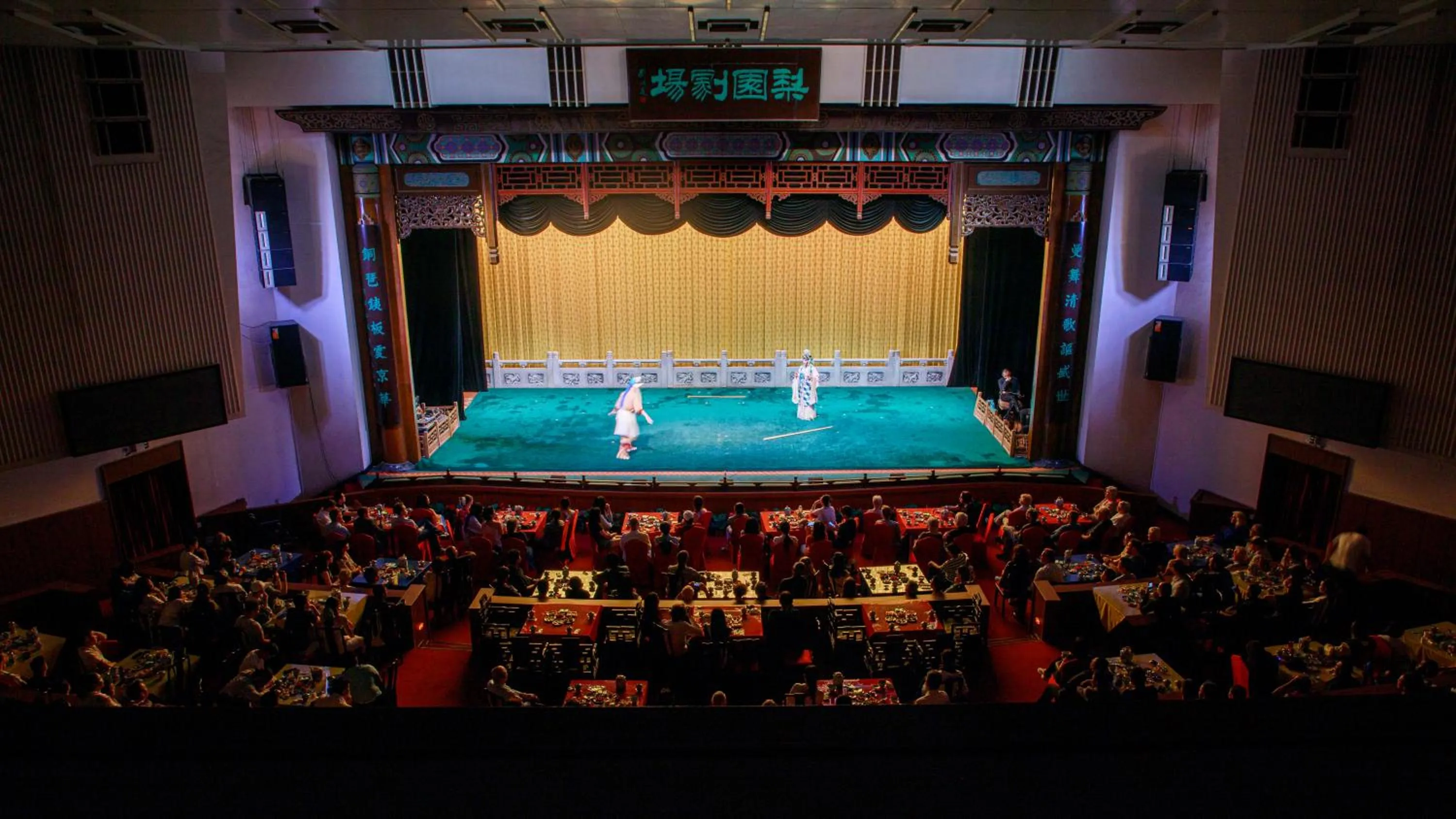 Banquet/Function facilities in Jianguo Qianmen Beijing