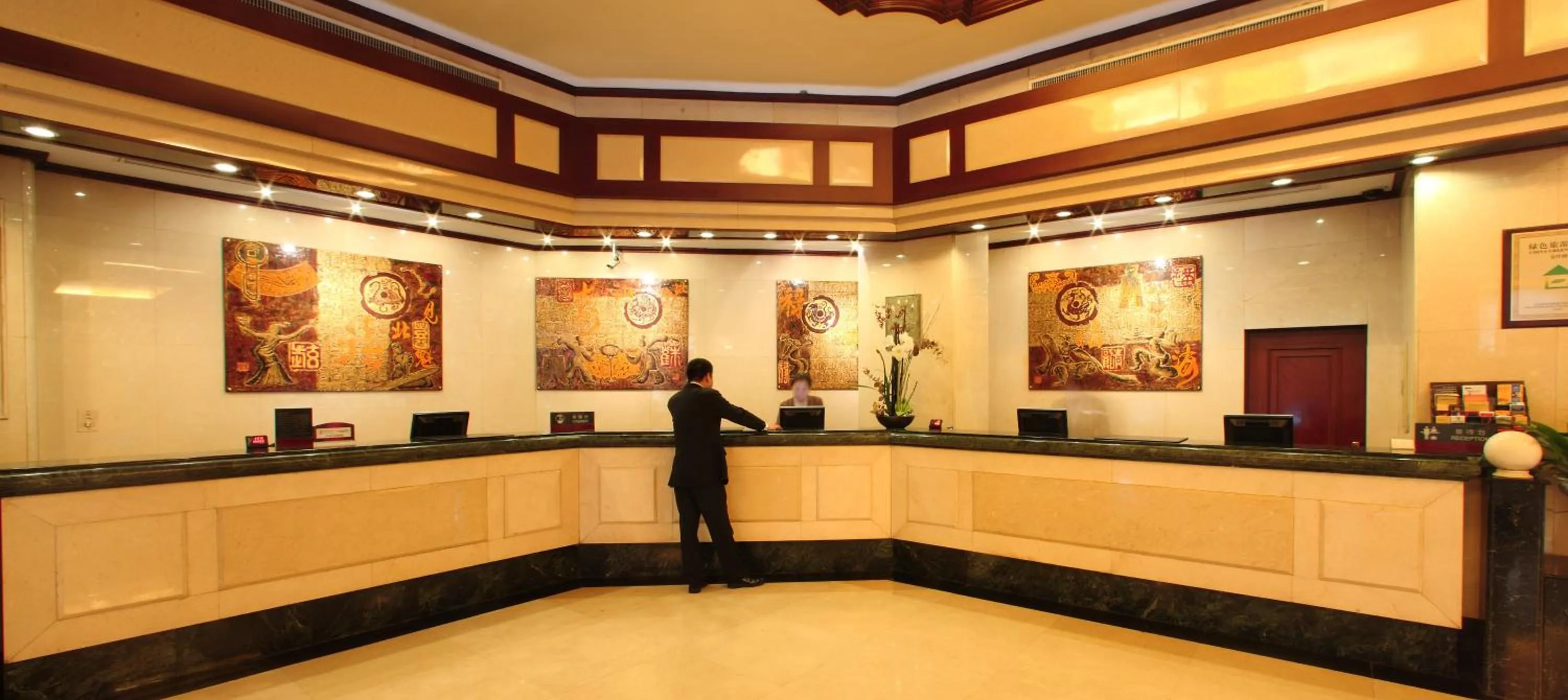 Lobby or reception, Lobby/Reception in Jianguo Qianmen Beijing