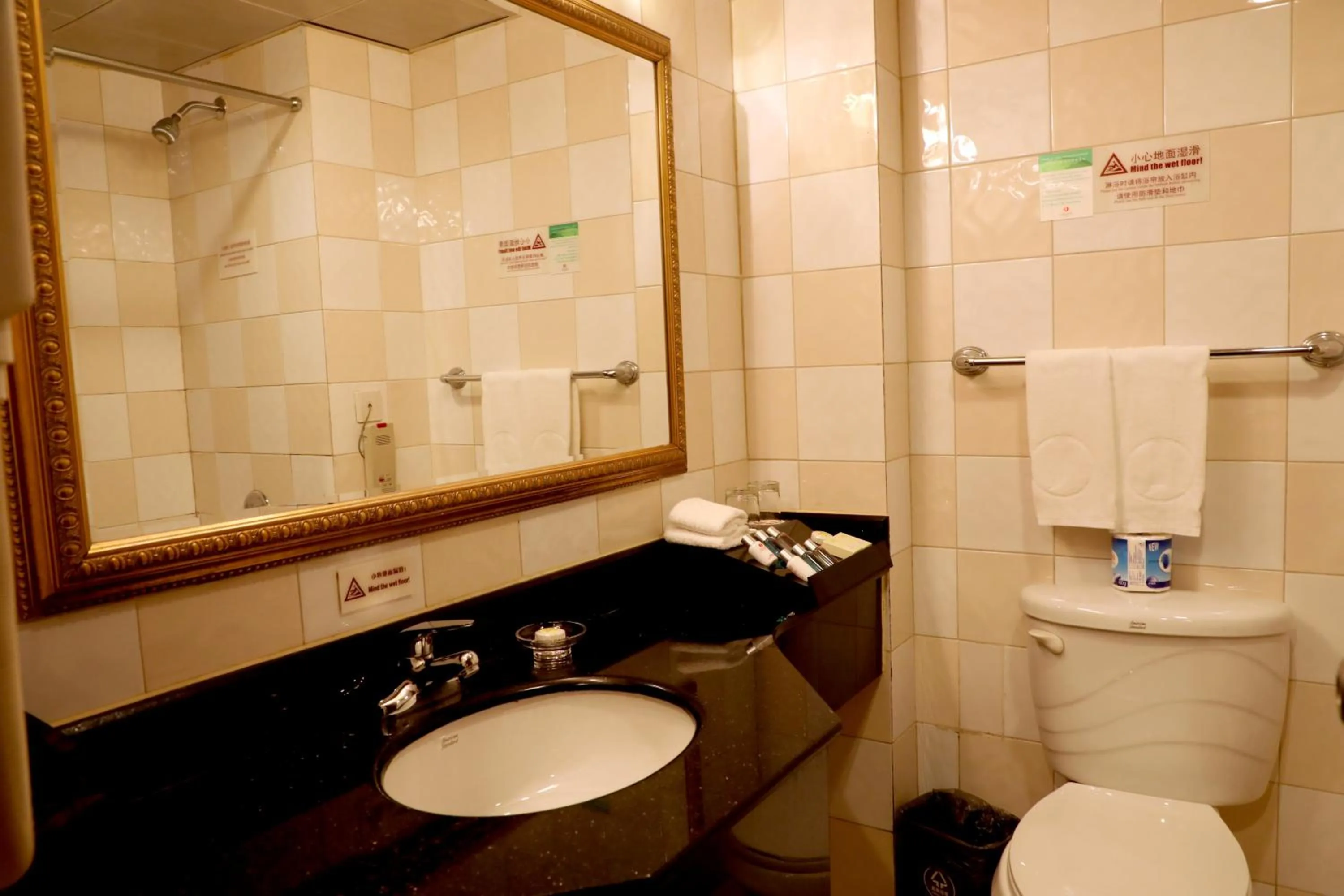 Bathroom in Jianguo Qianmen Beijing