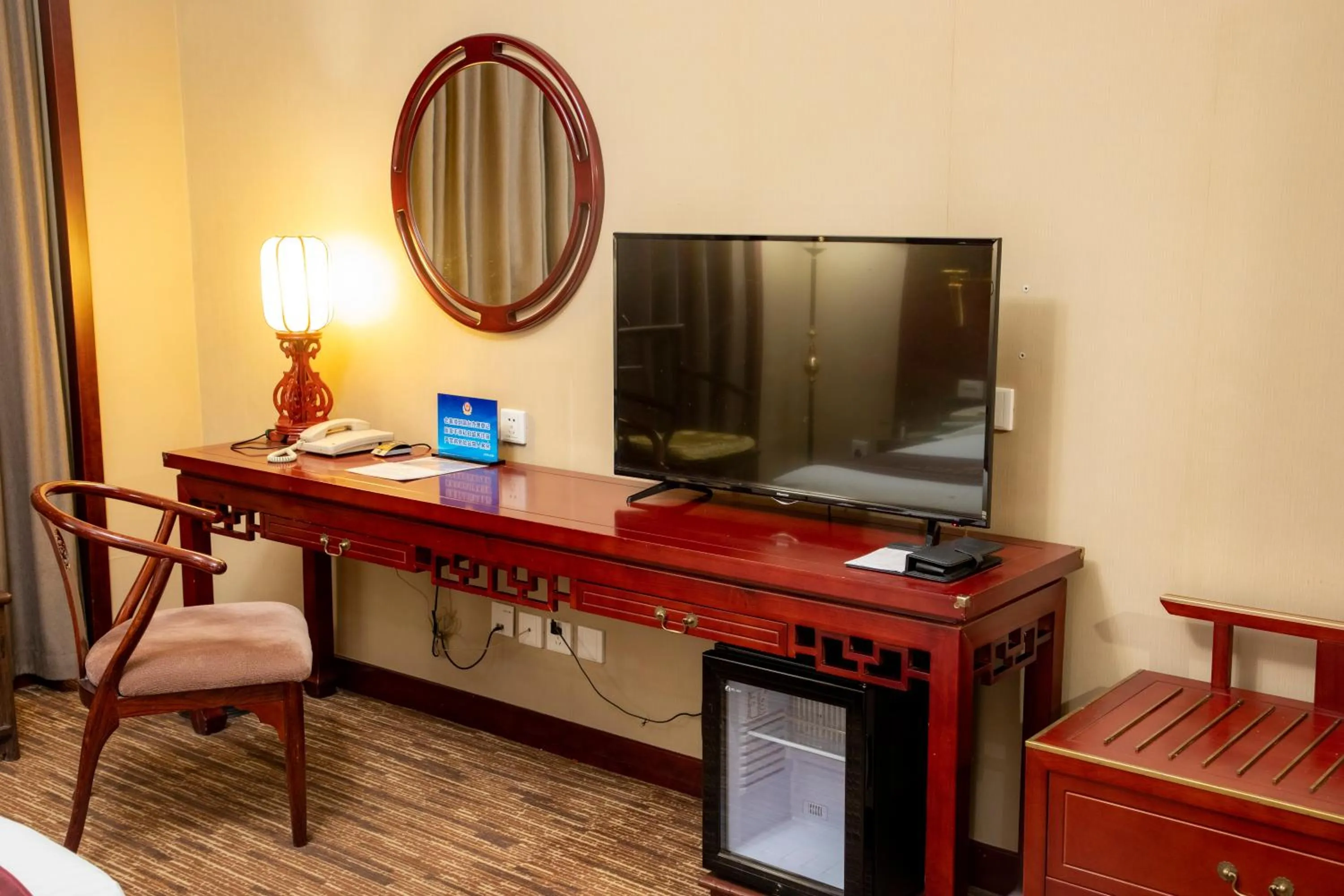 Jianguo Qianmen Beijing