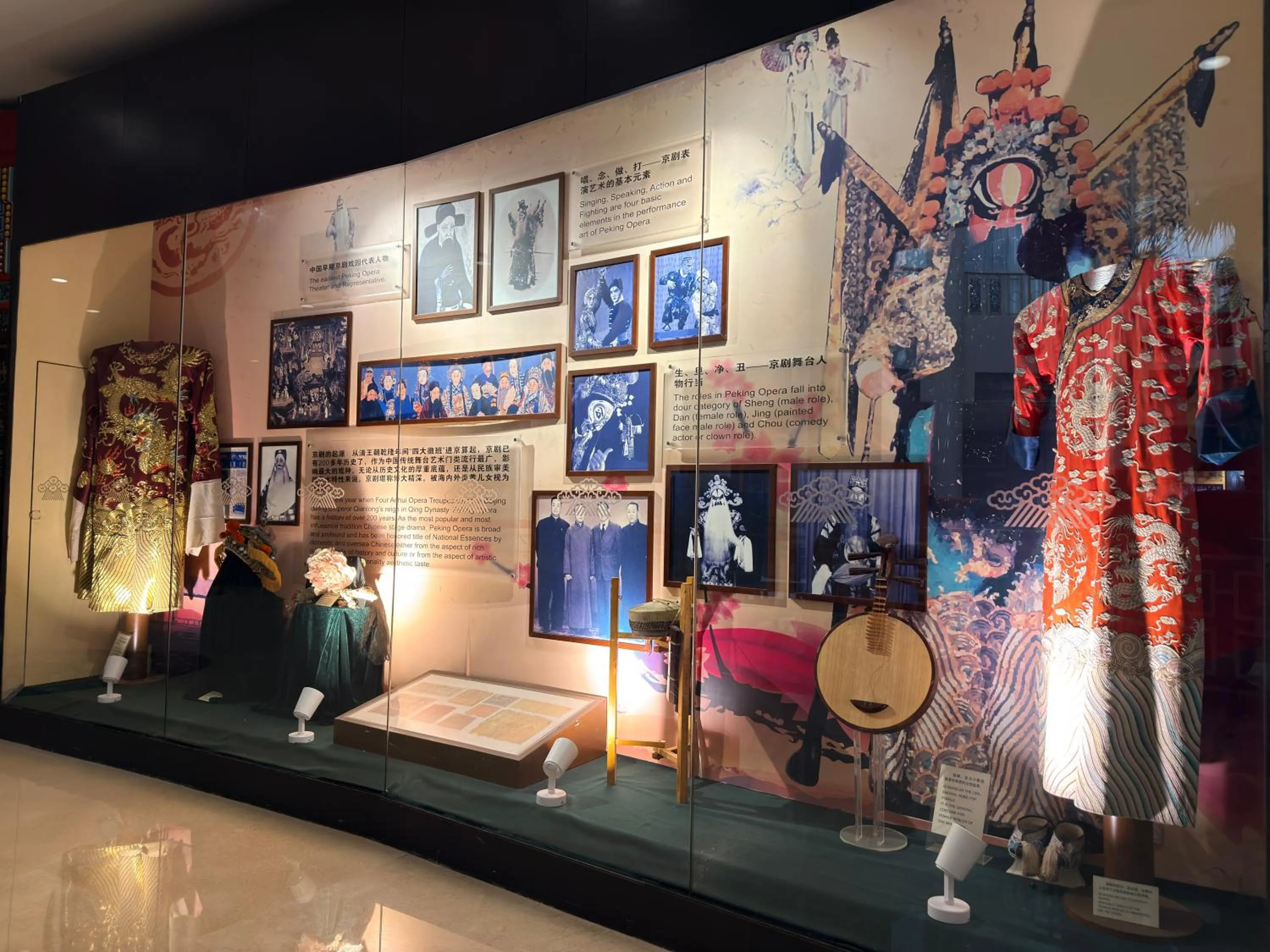 Banquet/Function facilities in Jianguo Qianmen Beijing