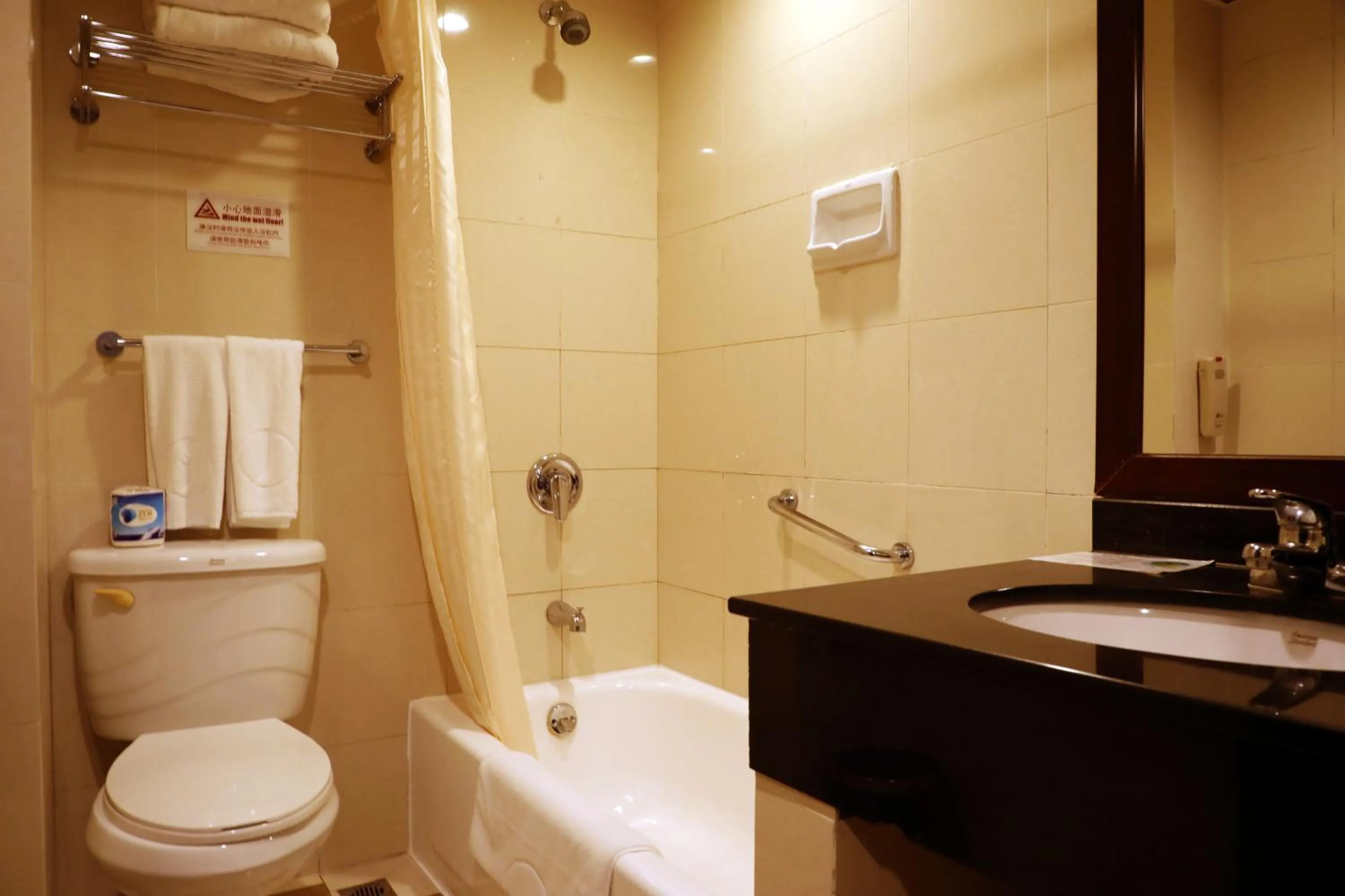 Bathroom in Jianguo Qianmen Beijing