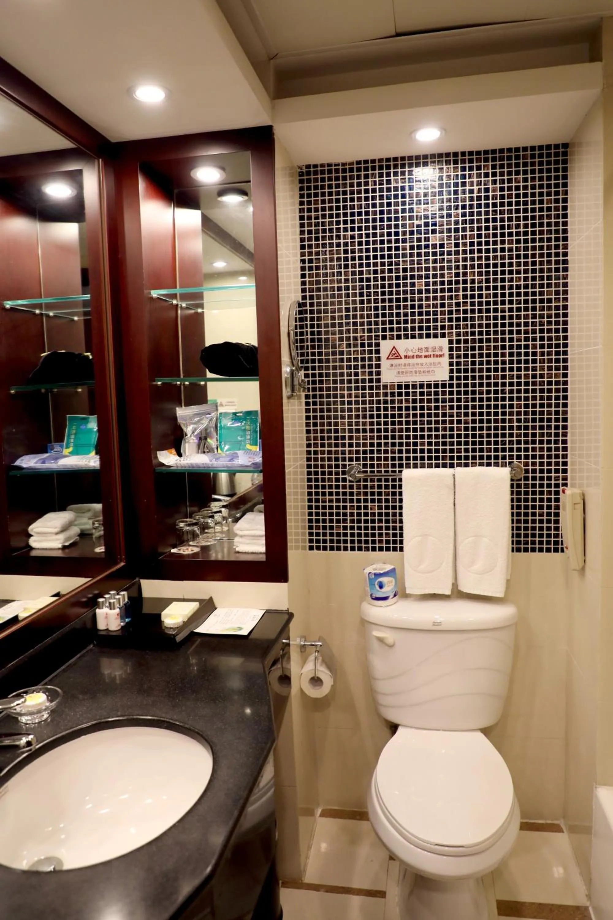 Bathroom in Jianguo Qianmen Beijing