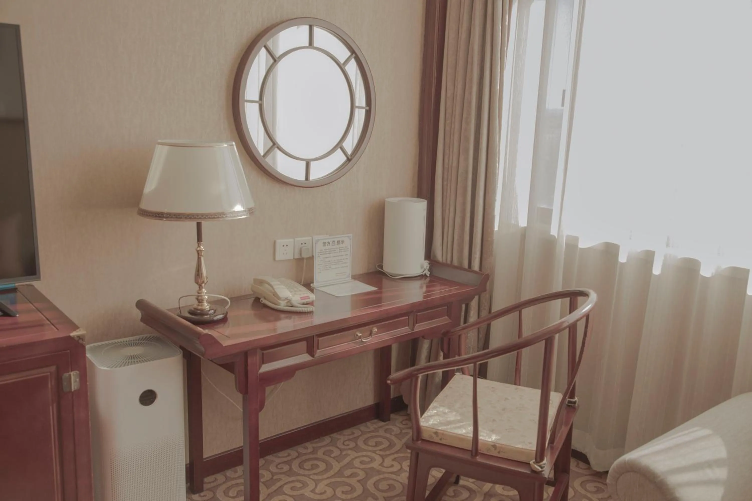 Jianguo Qianmen Beijing