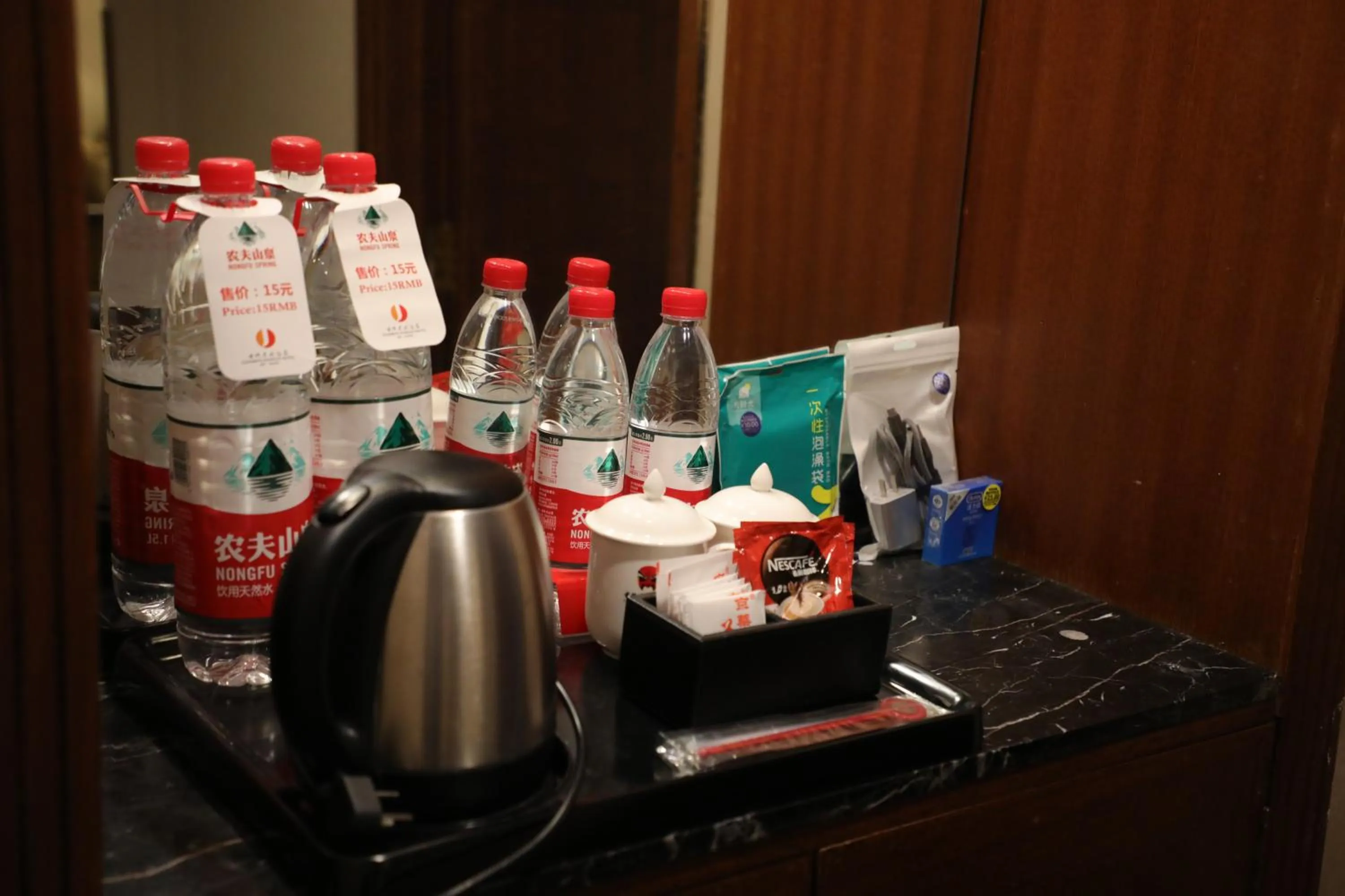 Jianguo Qianmen Beijing