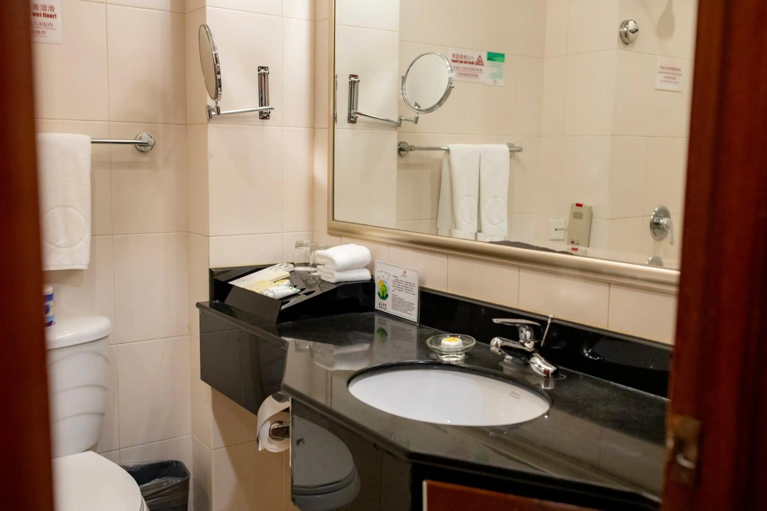 Jianguo Qianmen Beijing