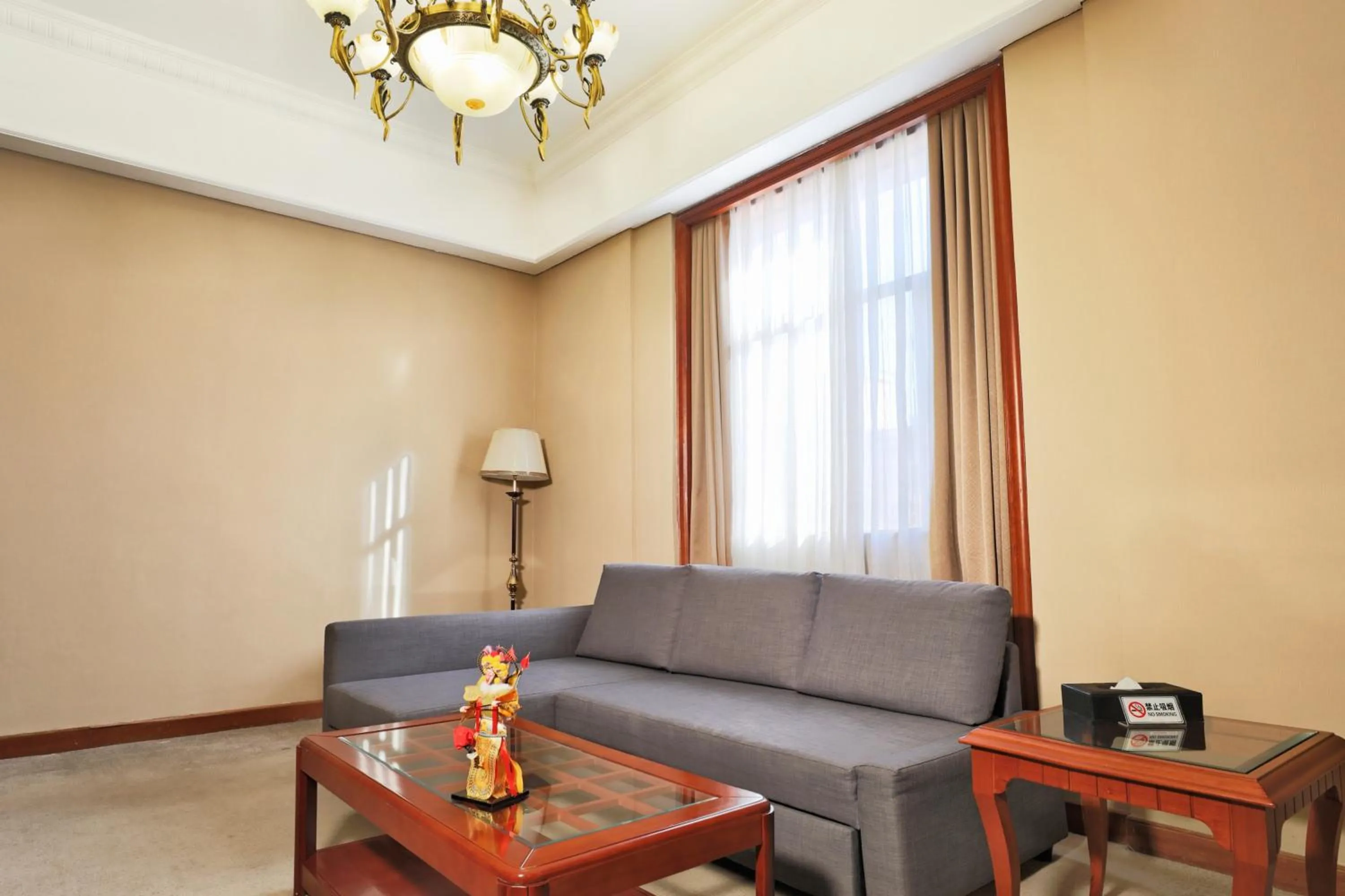 Jianguo Qianmen Beijing