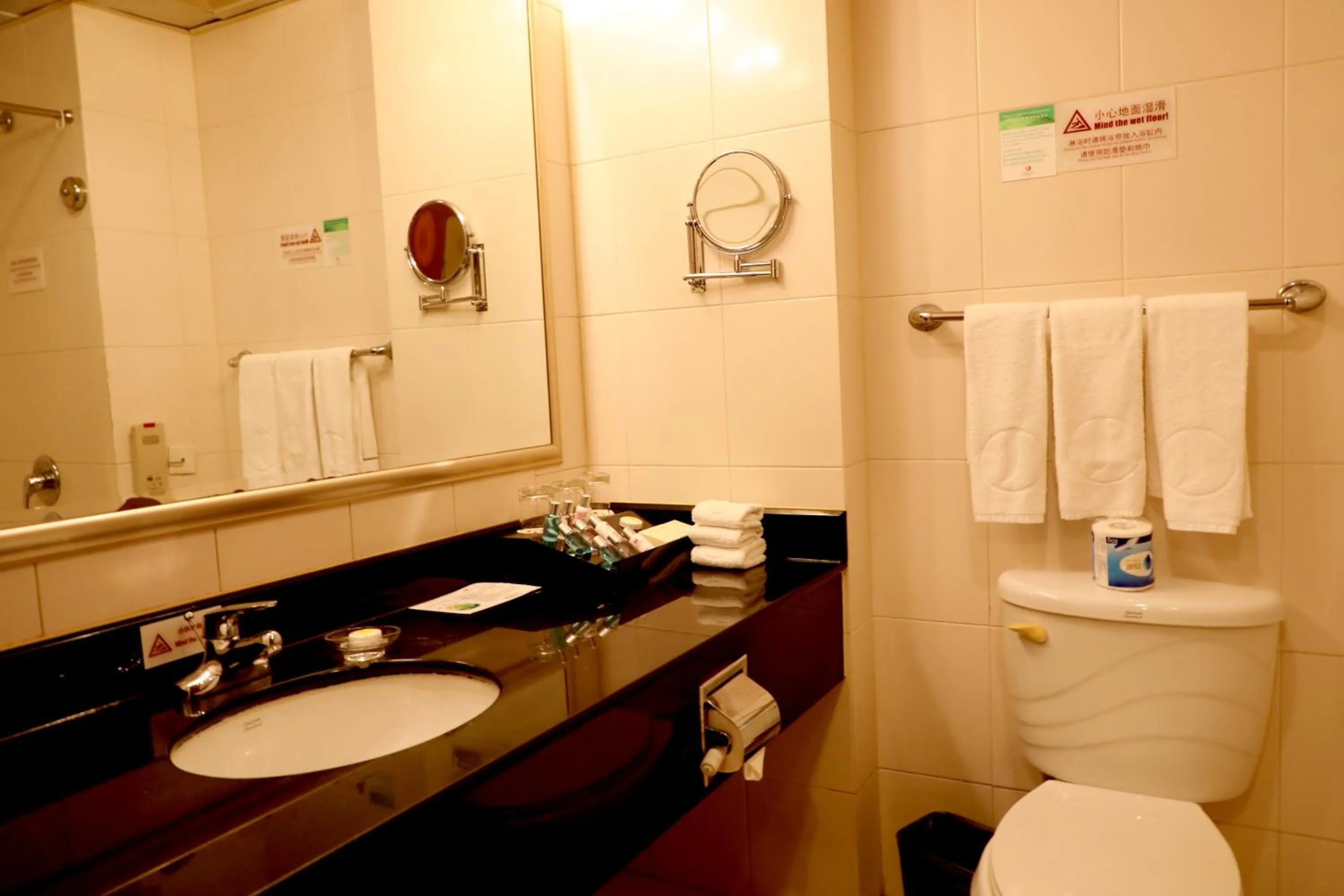 Toilet in Jianguo Qianmen Beijing