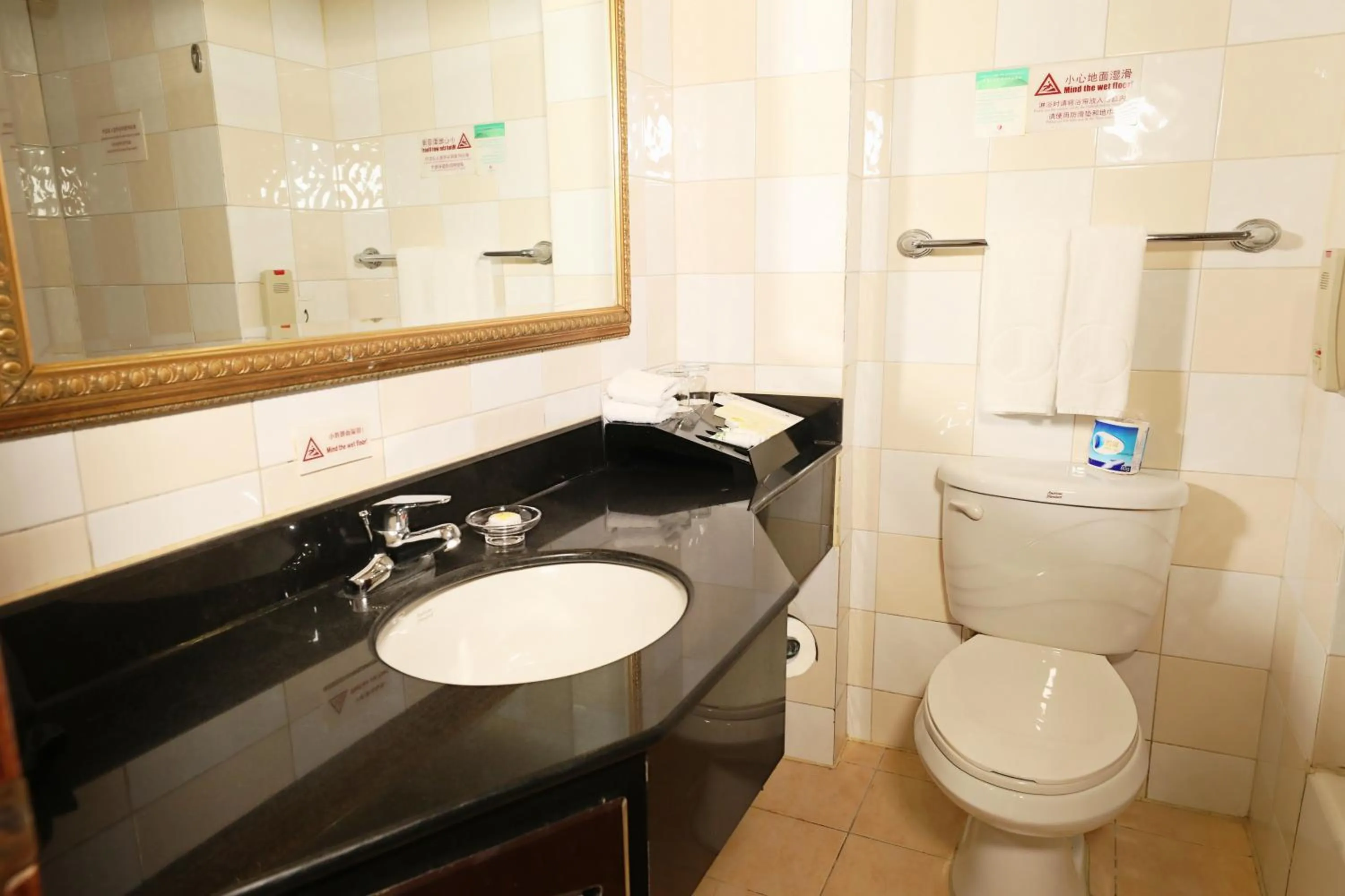 Jianguo Qianmen Beijing